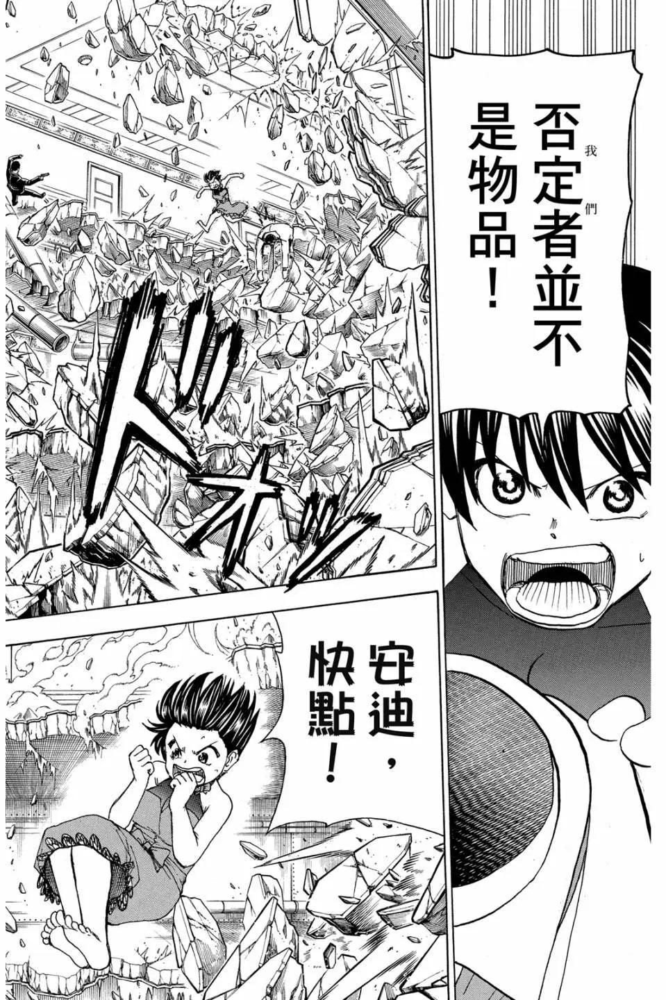第03卷136