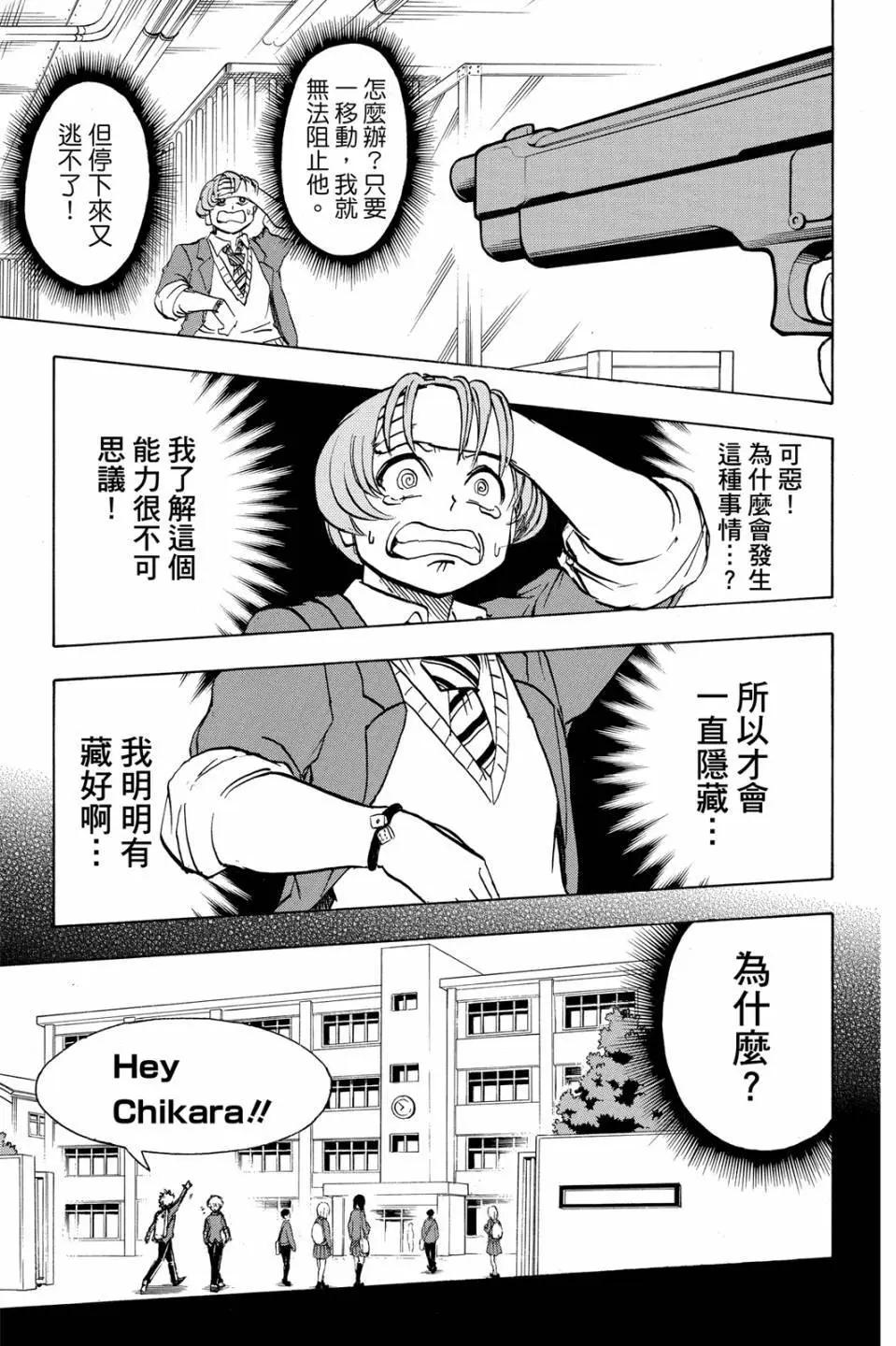 第03卷143