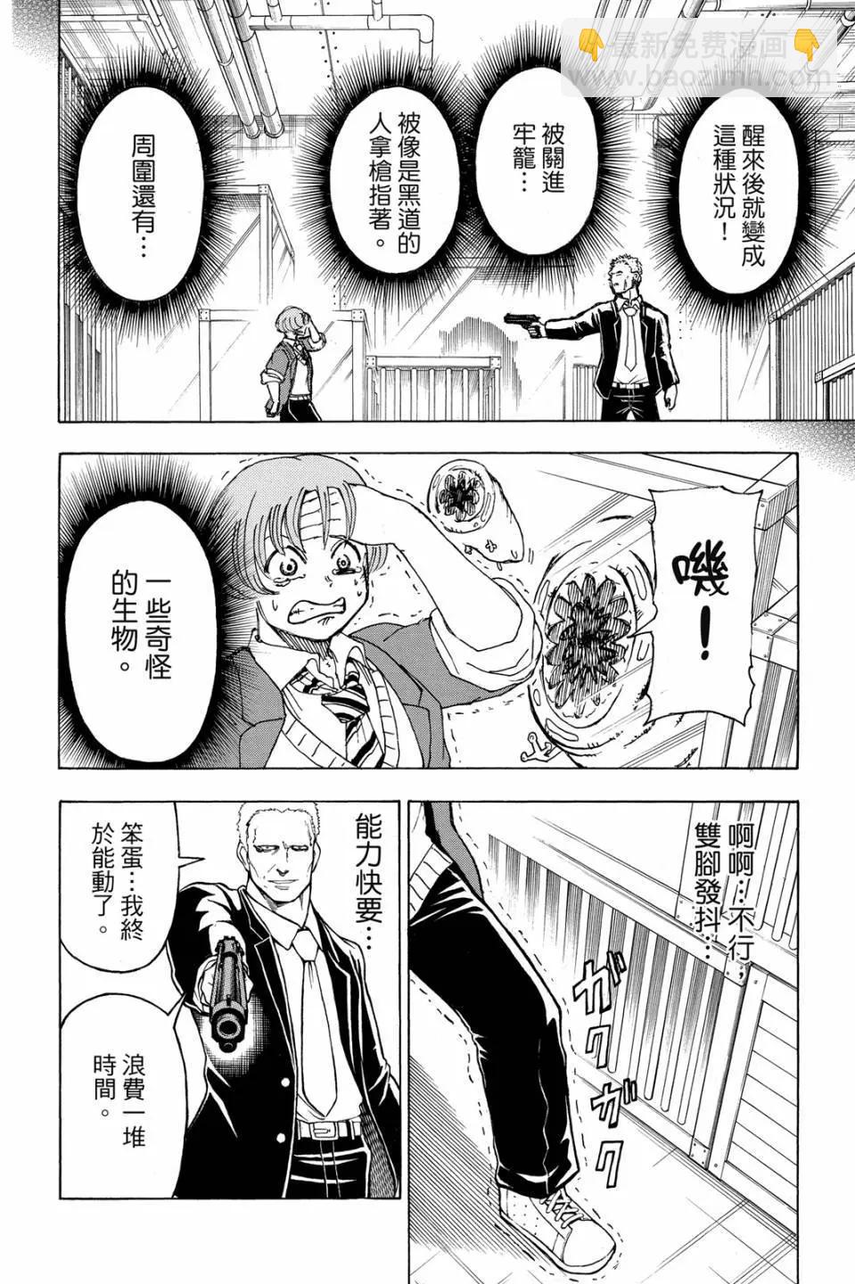 第03卷146