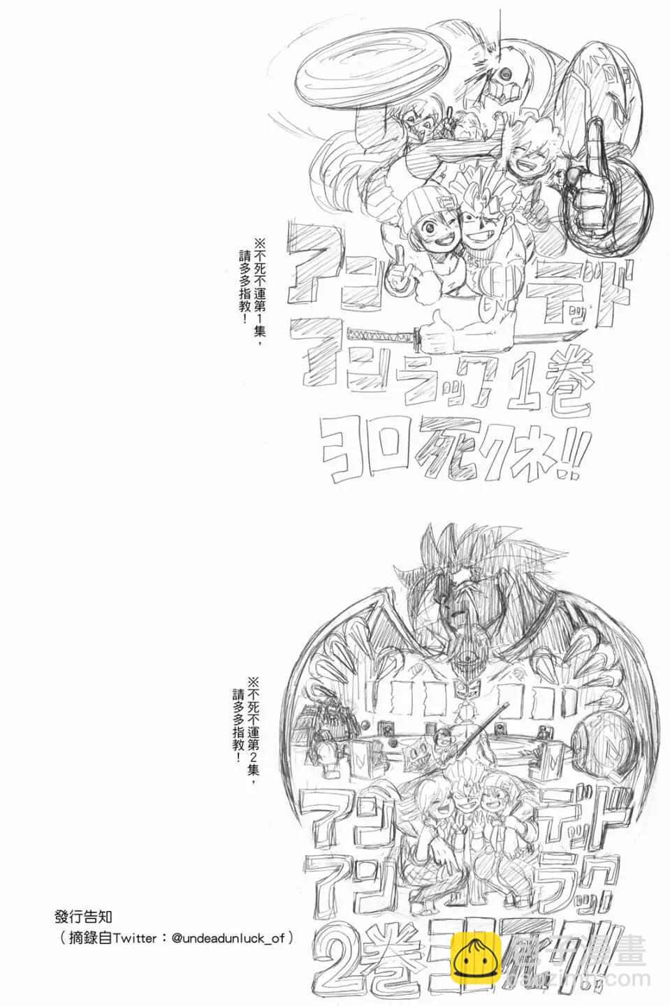 第03卷162