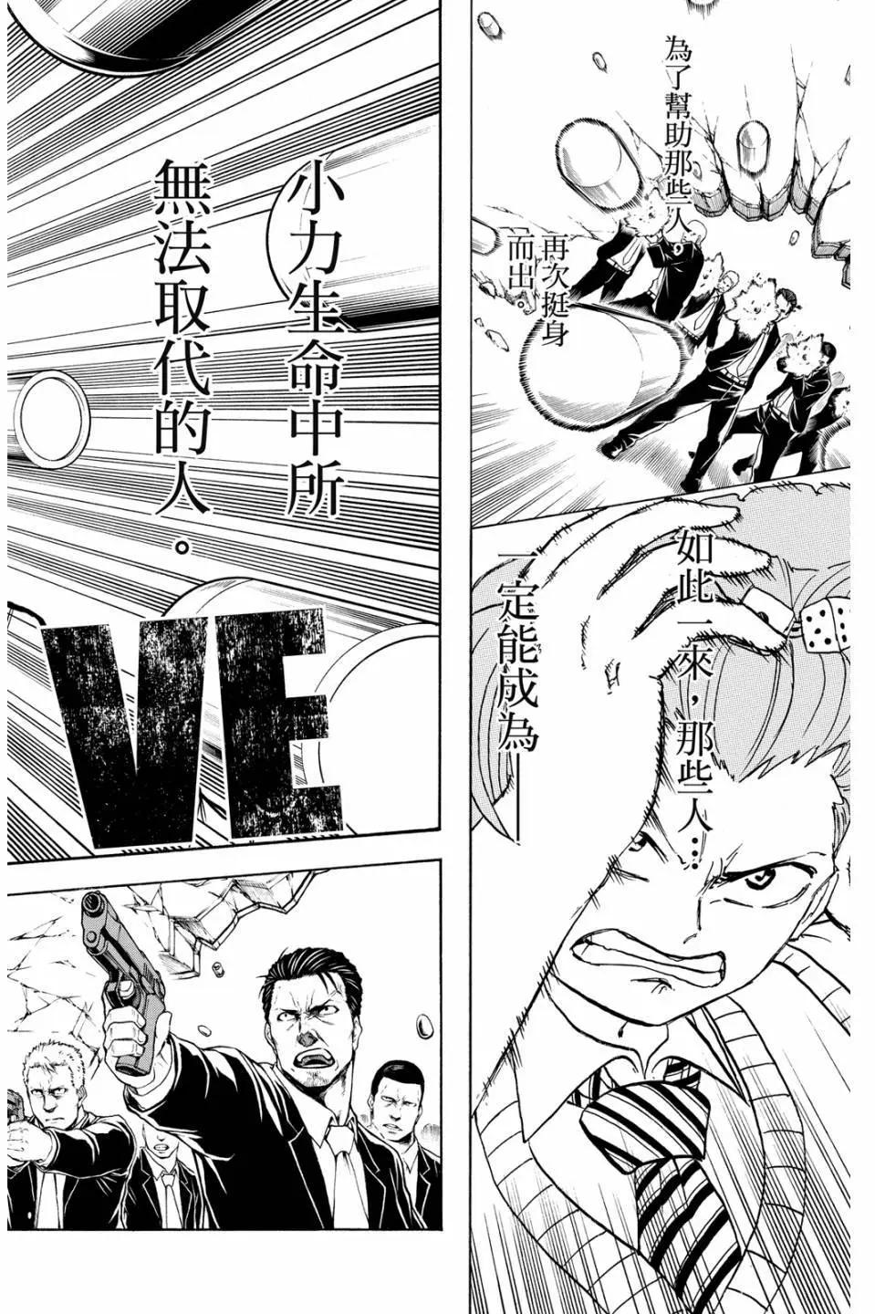第03卷182