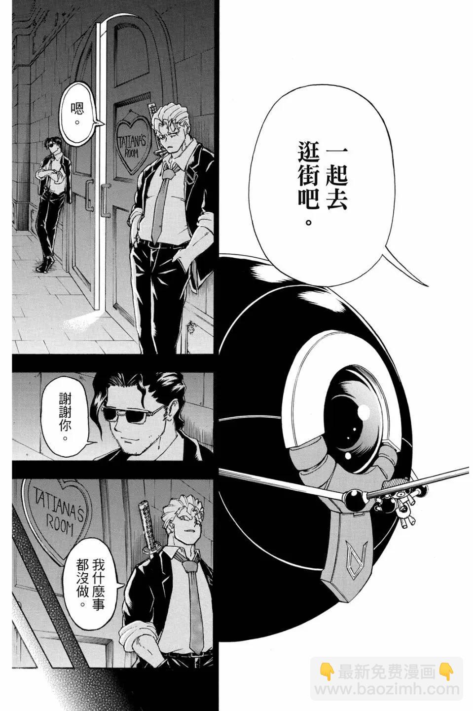 第03卷199