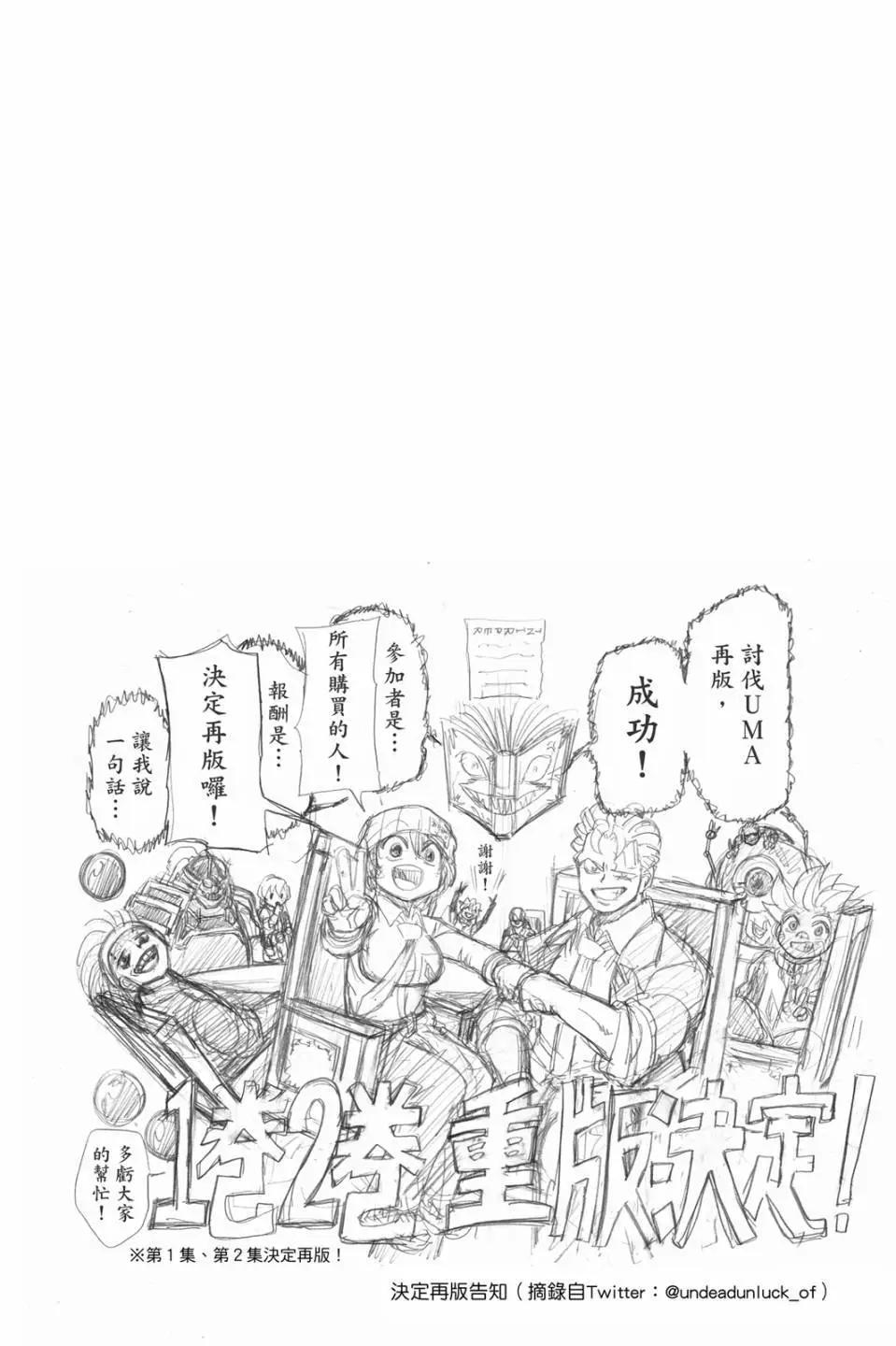 第03卷24