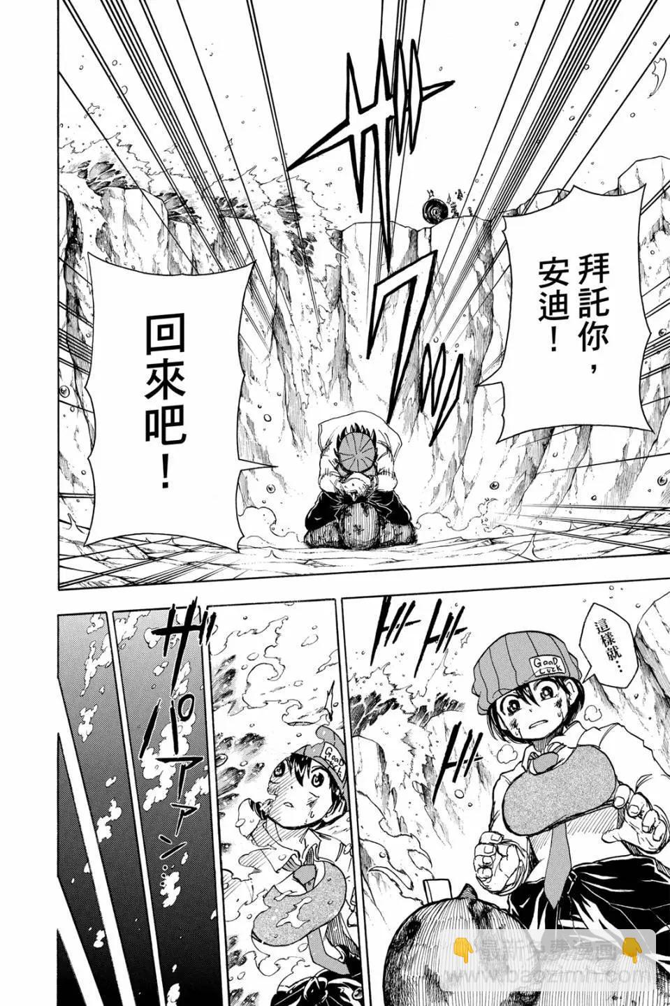 第03卷46