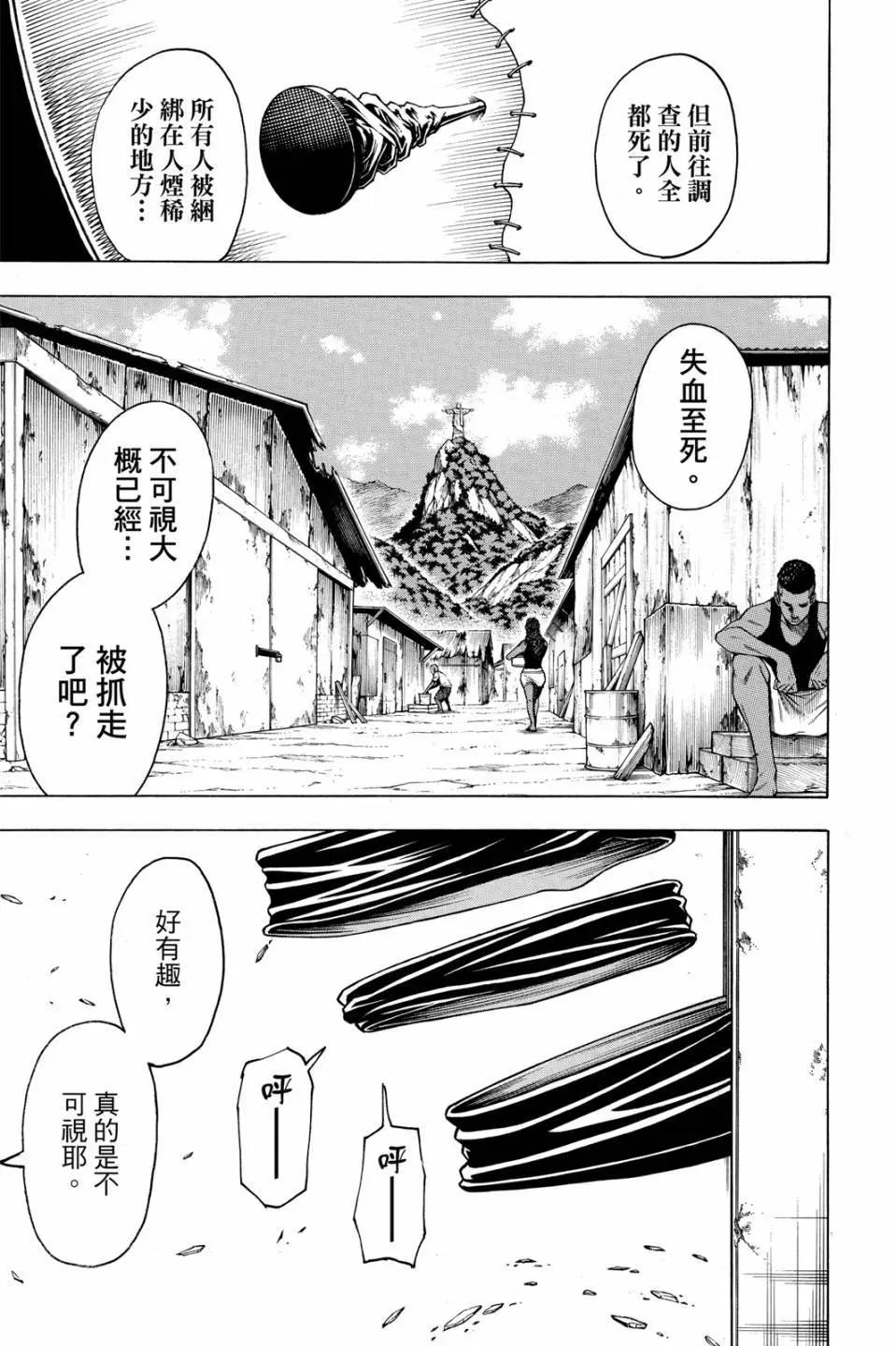 第03卷63