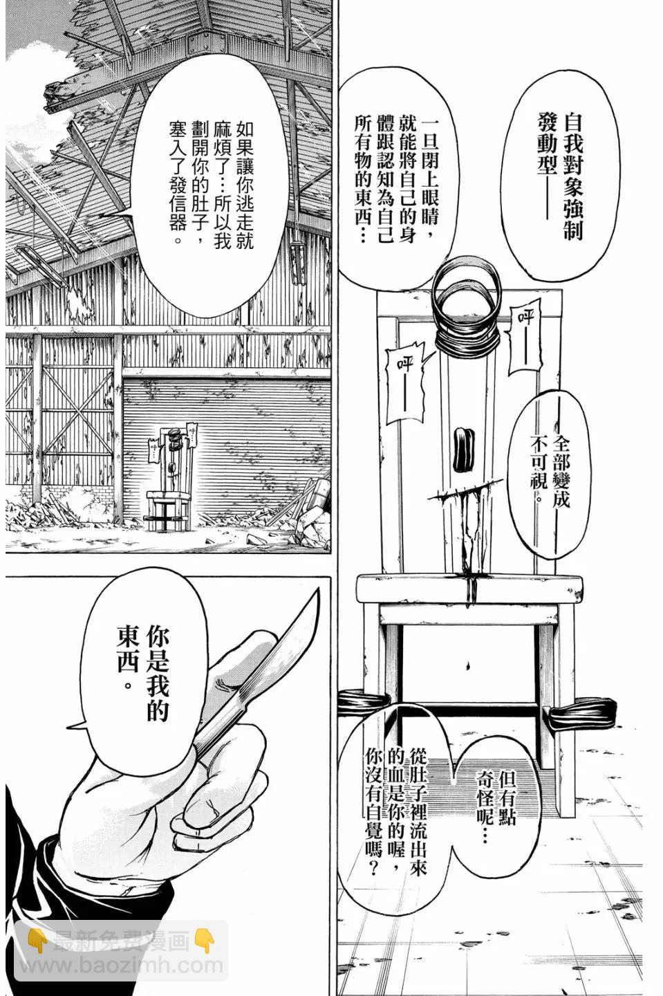 第03卷64