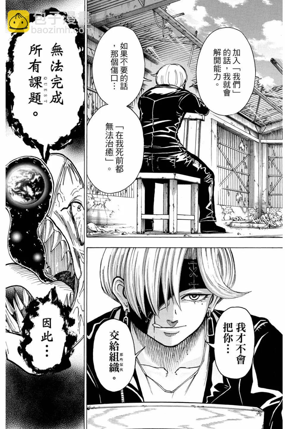第03卷65