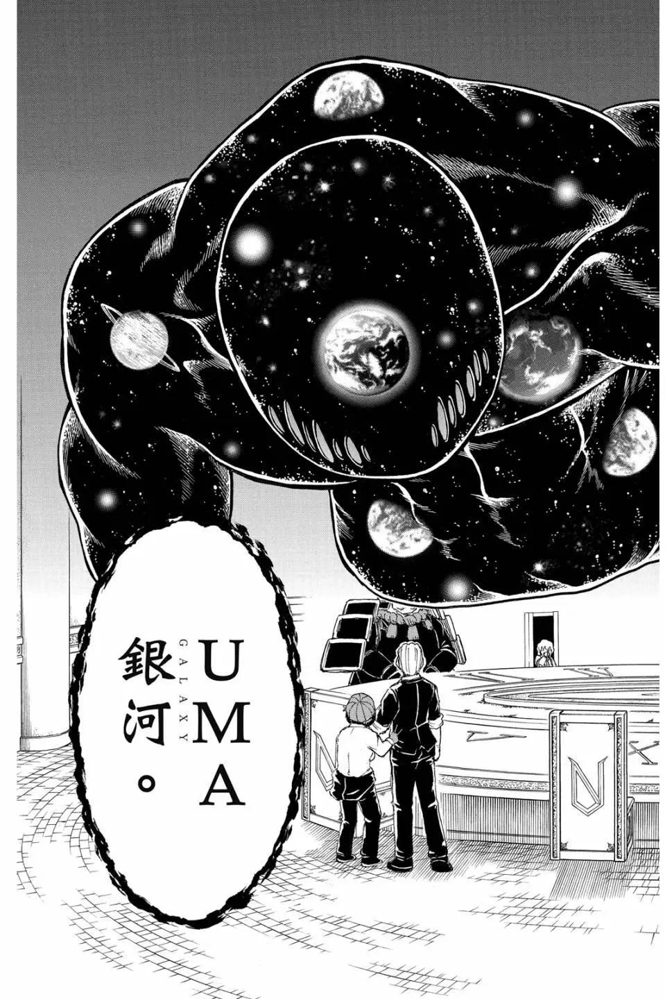 第03卷67