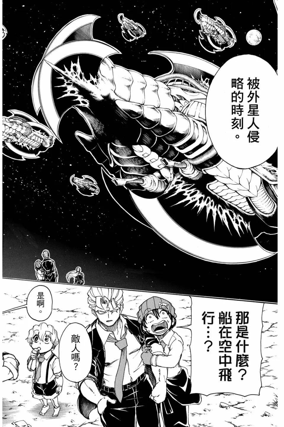 第03卷78