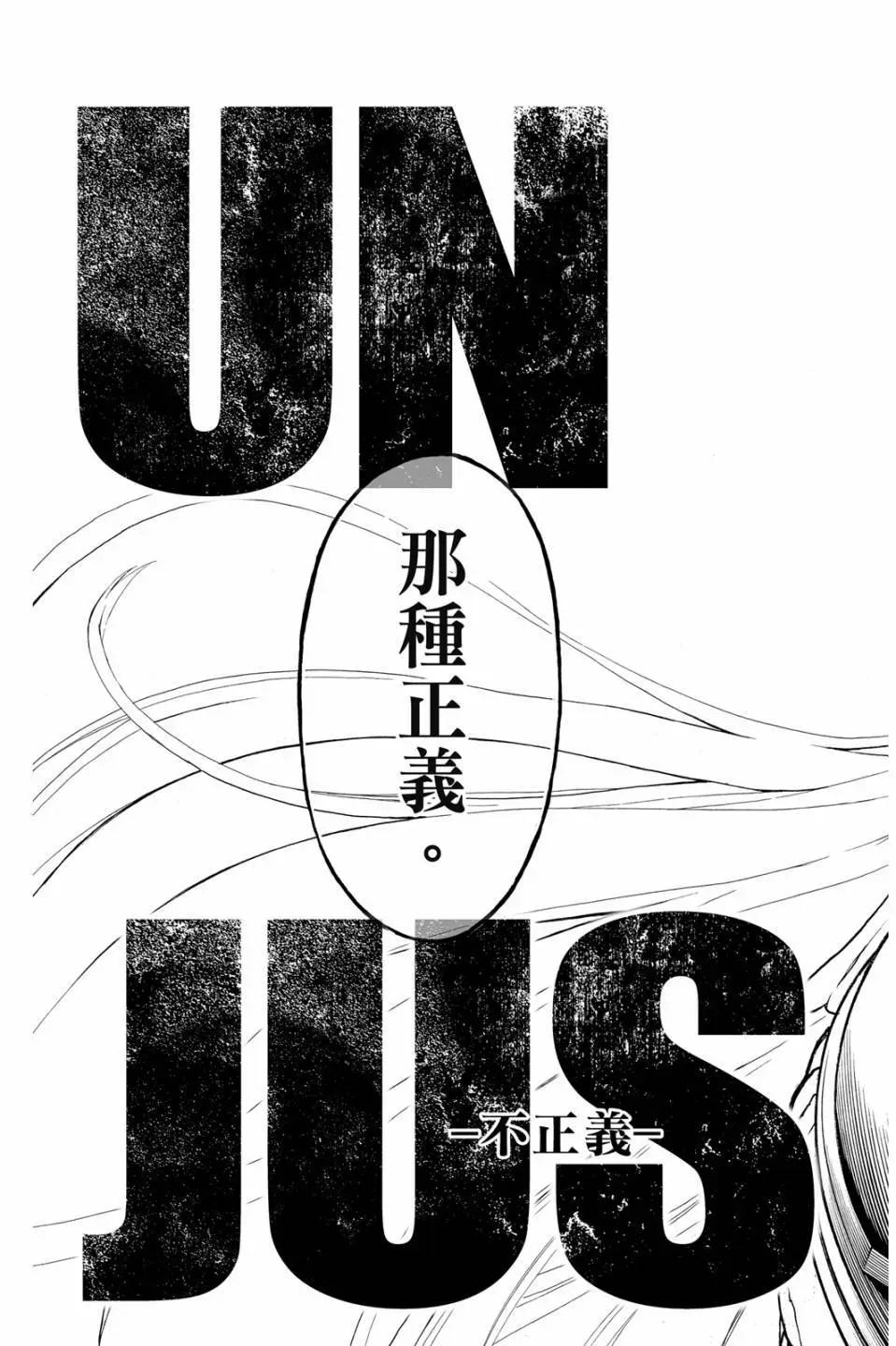 第03卷85