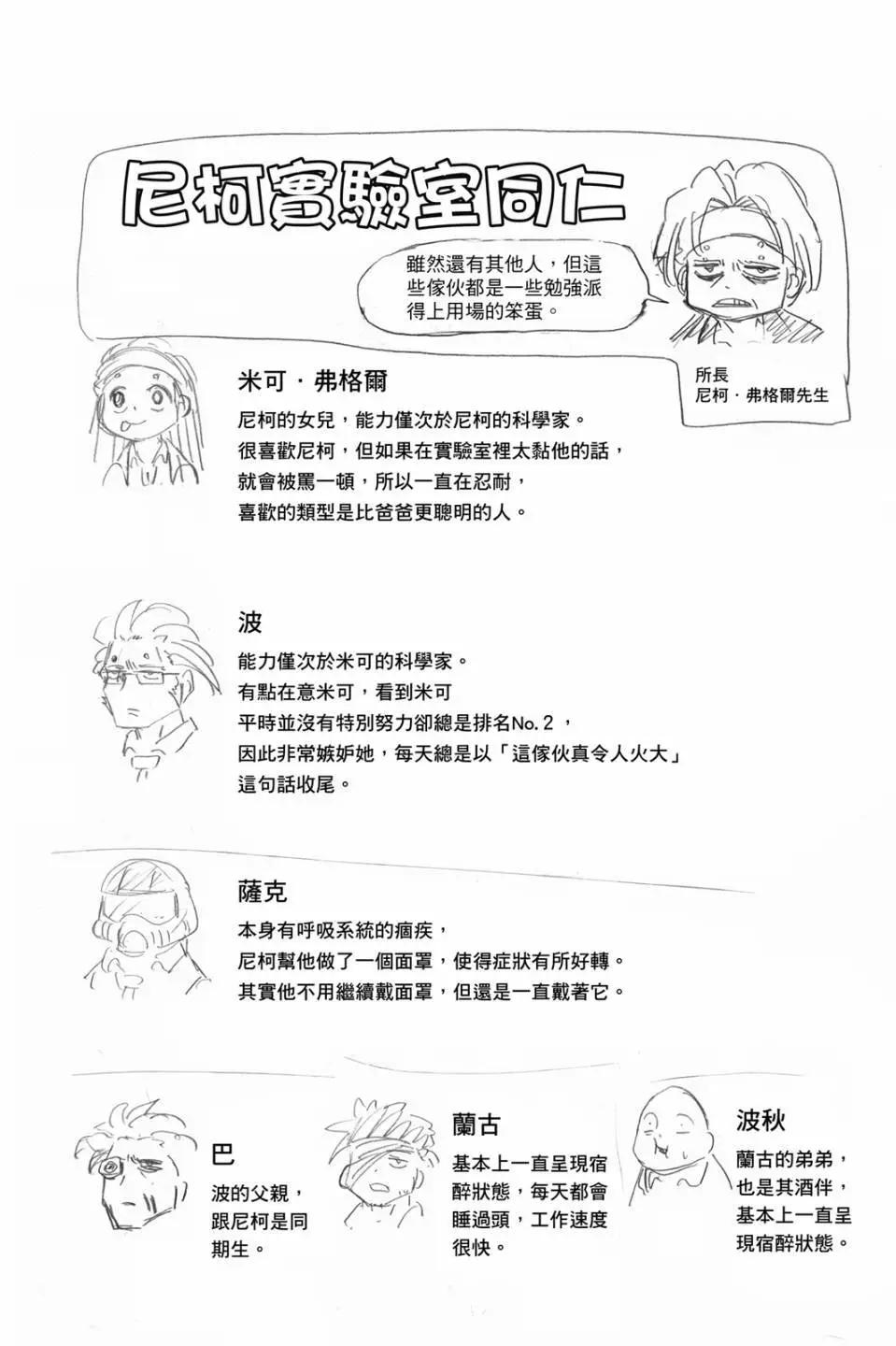 第03卷94