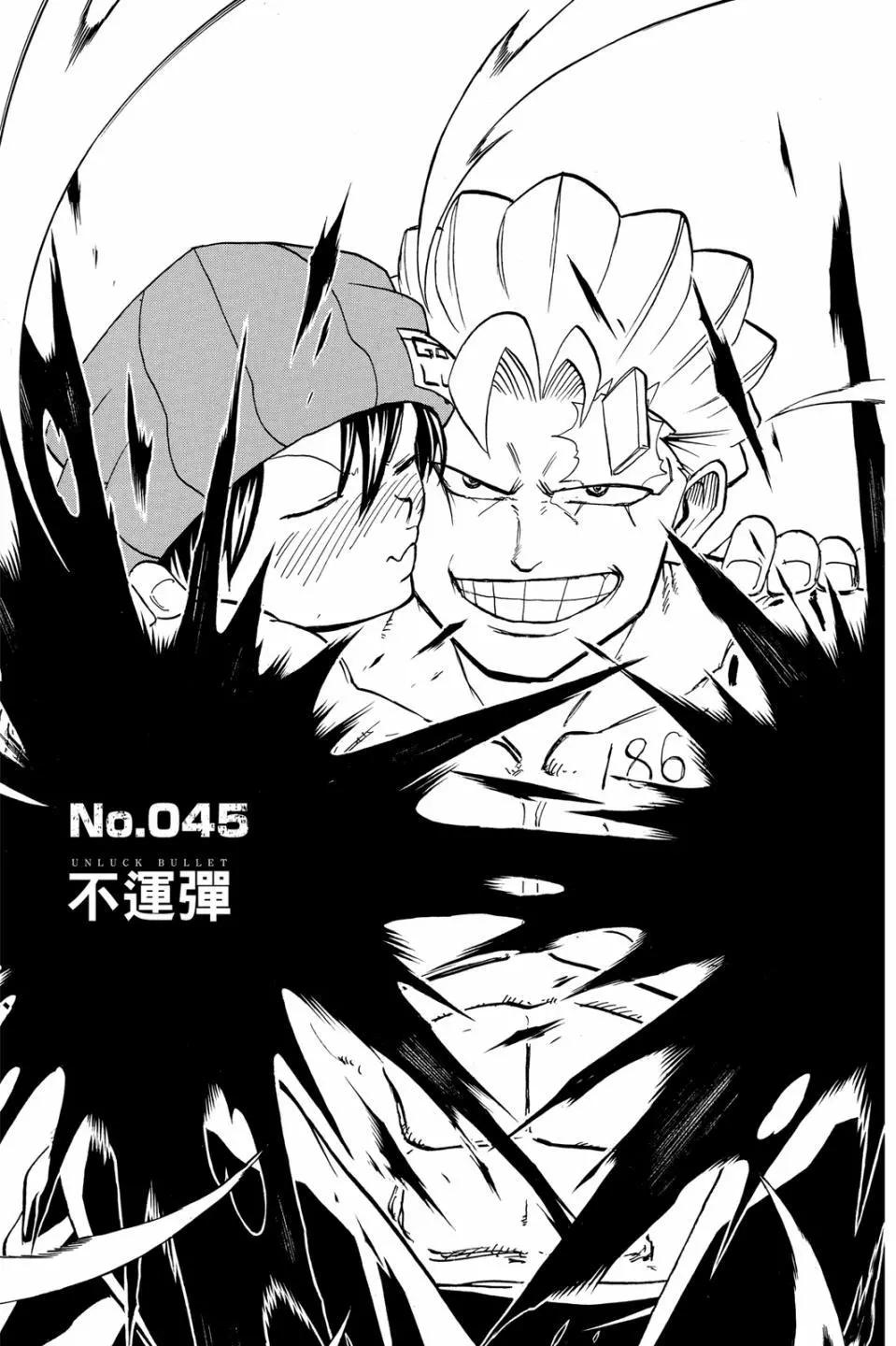 第06卷25