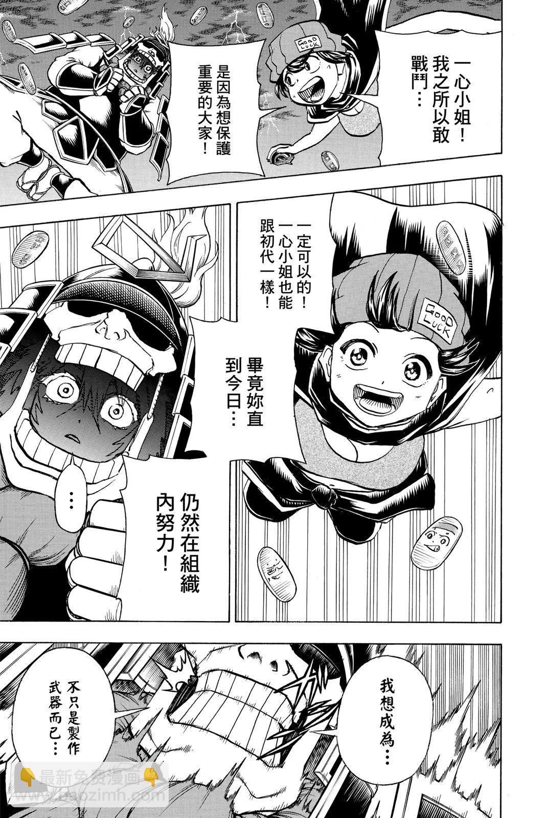 第10卷134