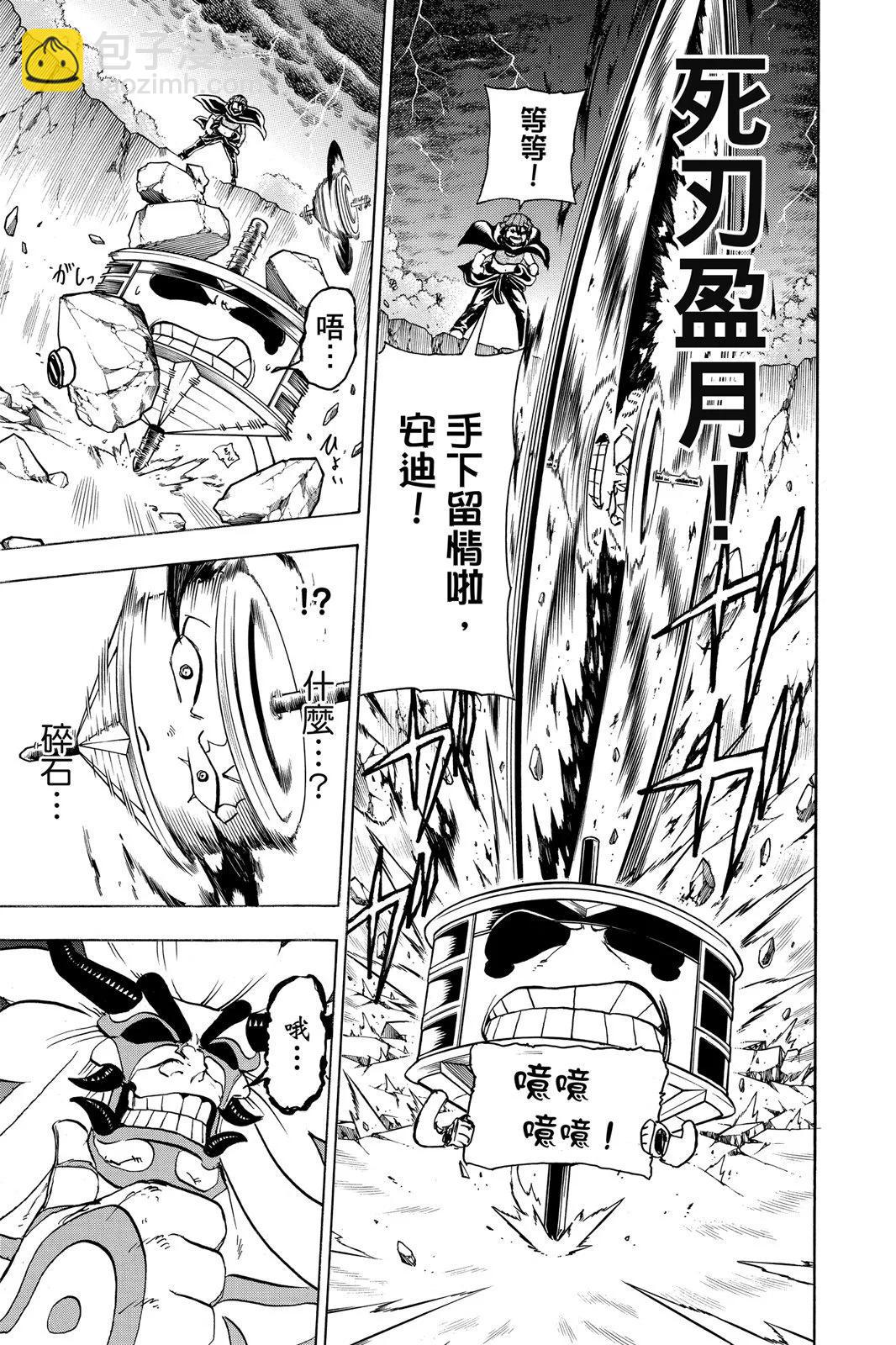 第10卷140