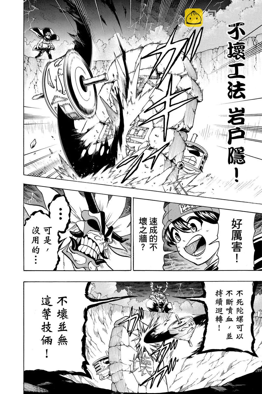 第10卷141
