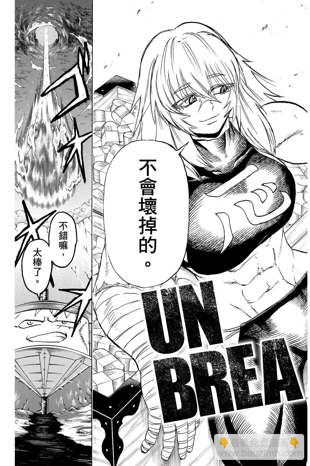 第10卷154