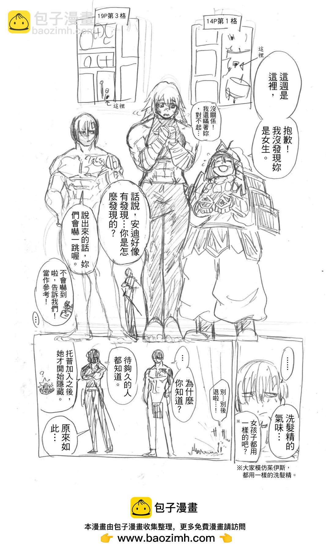 第10卷161