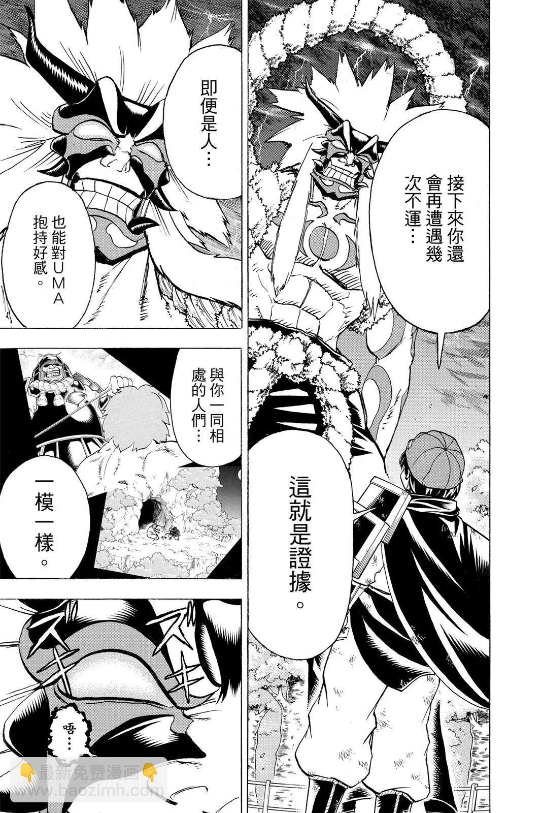 第10卷184