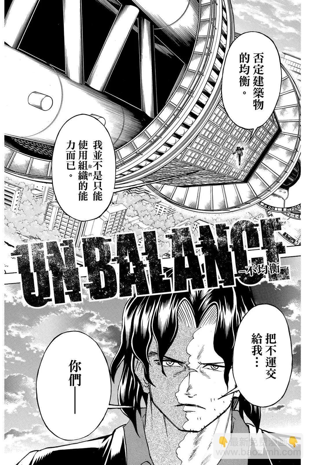 第10卷19