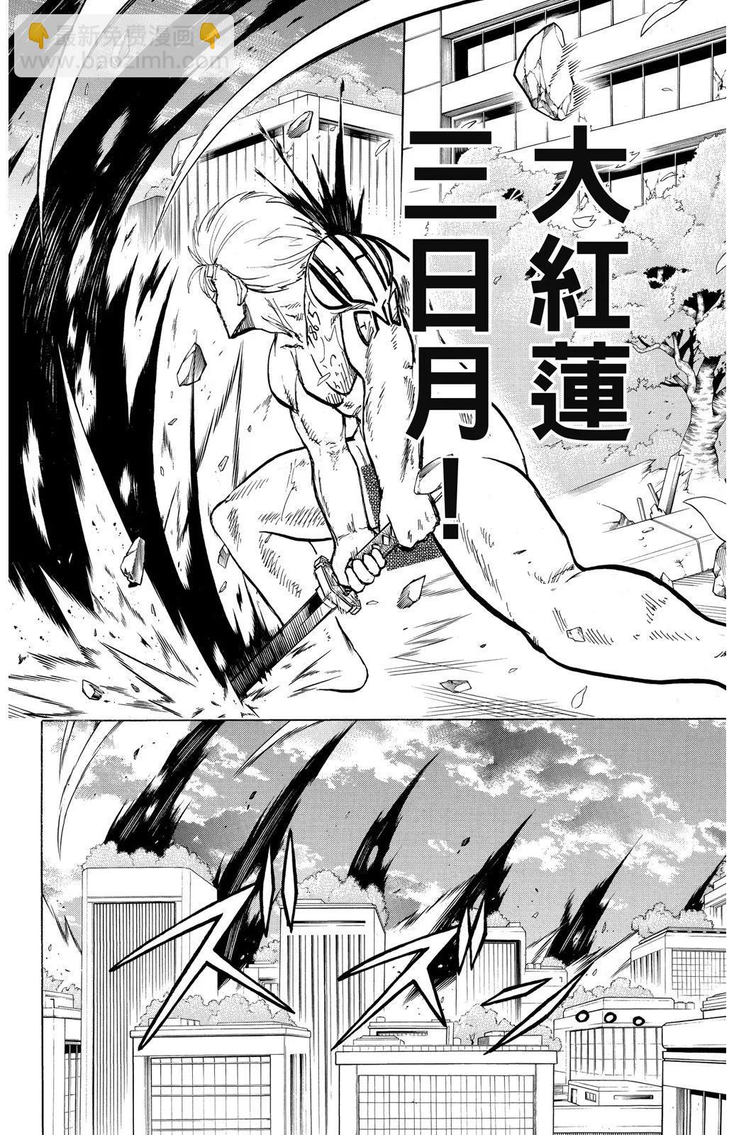 第10卷39