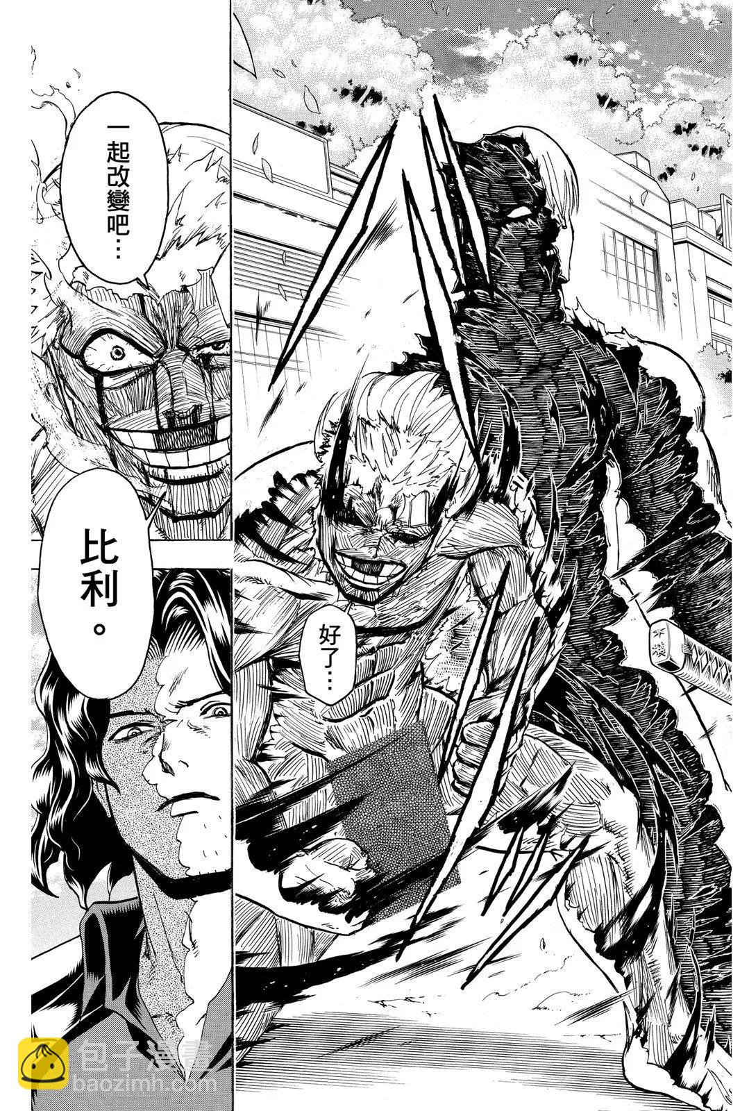 第10卷46
