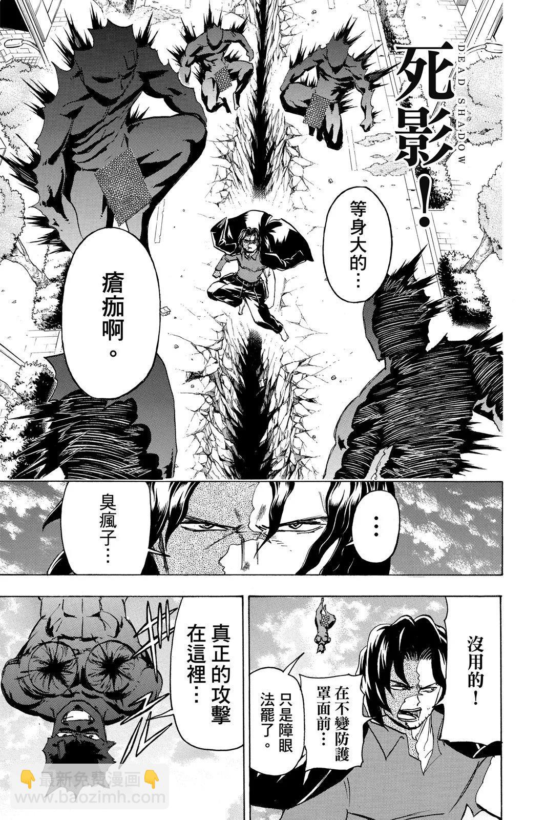 第10卷60