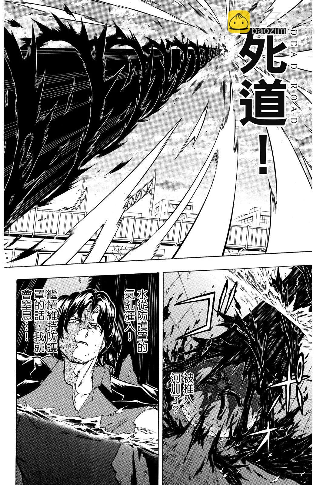 第10卷61