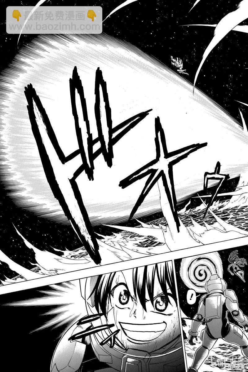 第187话14