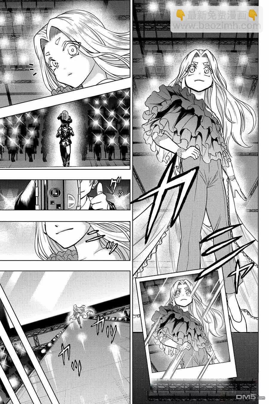 第216话6