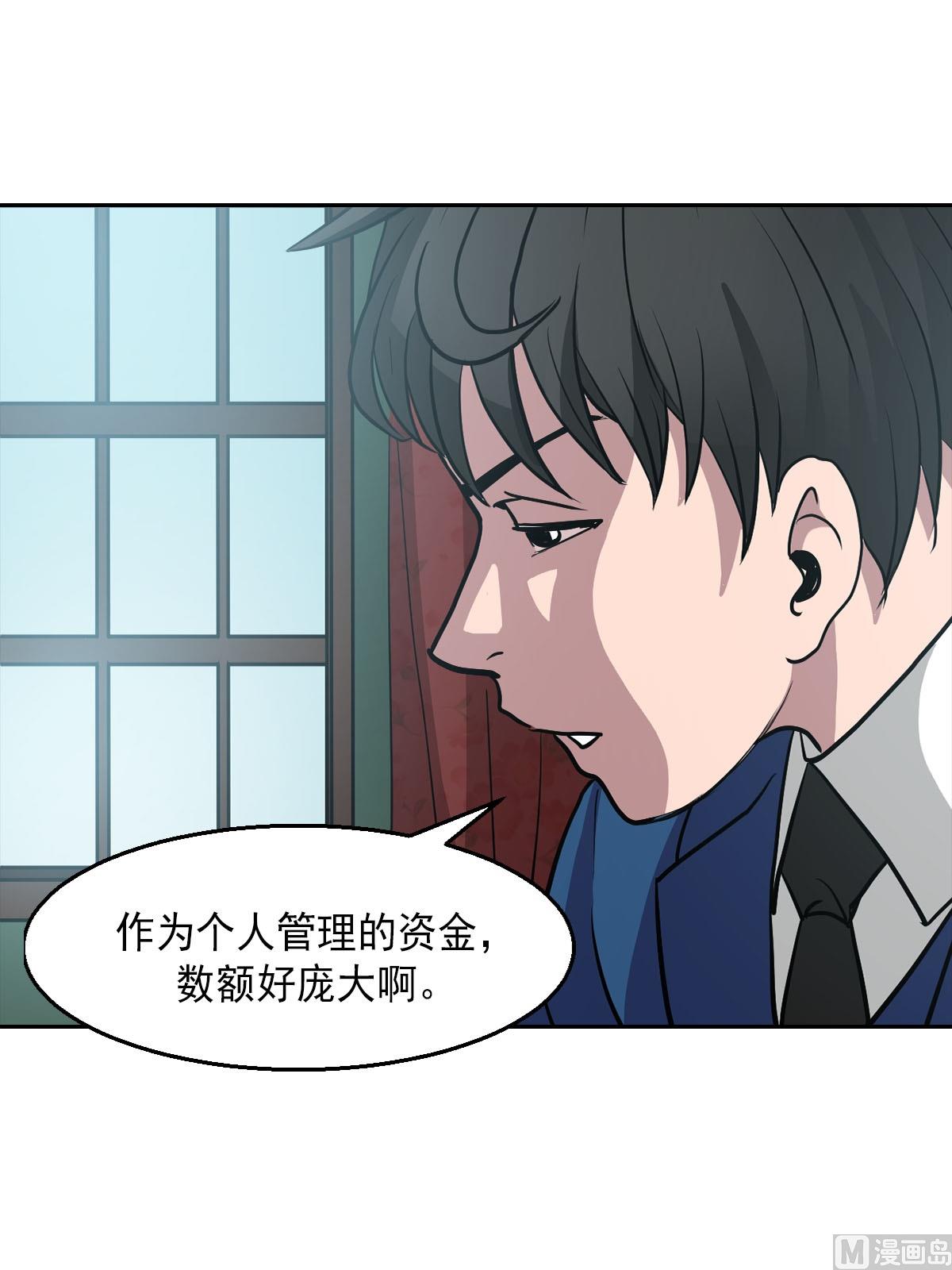 第17话上18