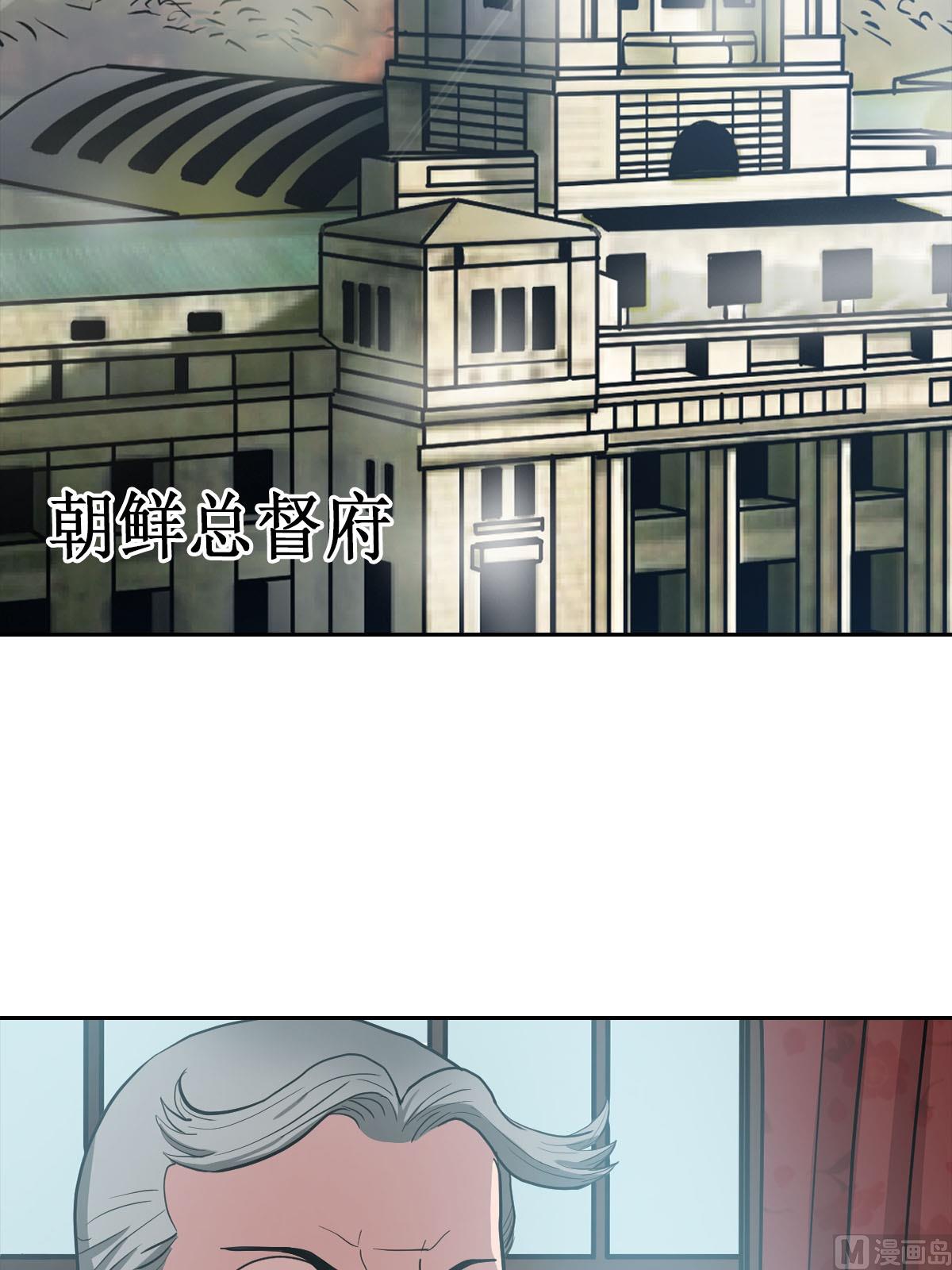 第17话上4