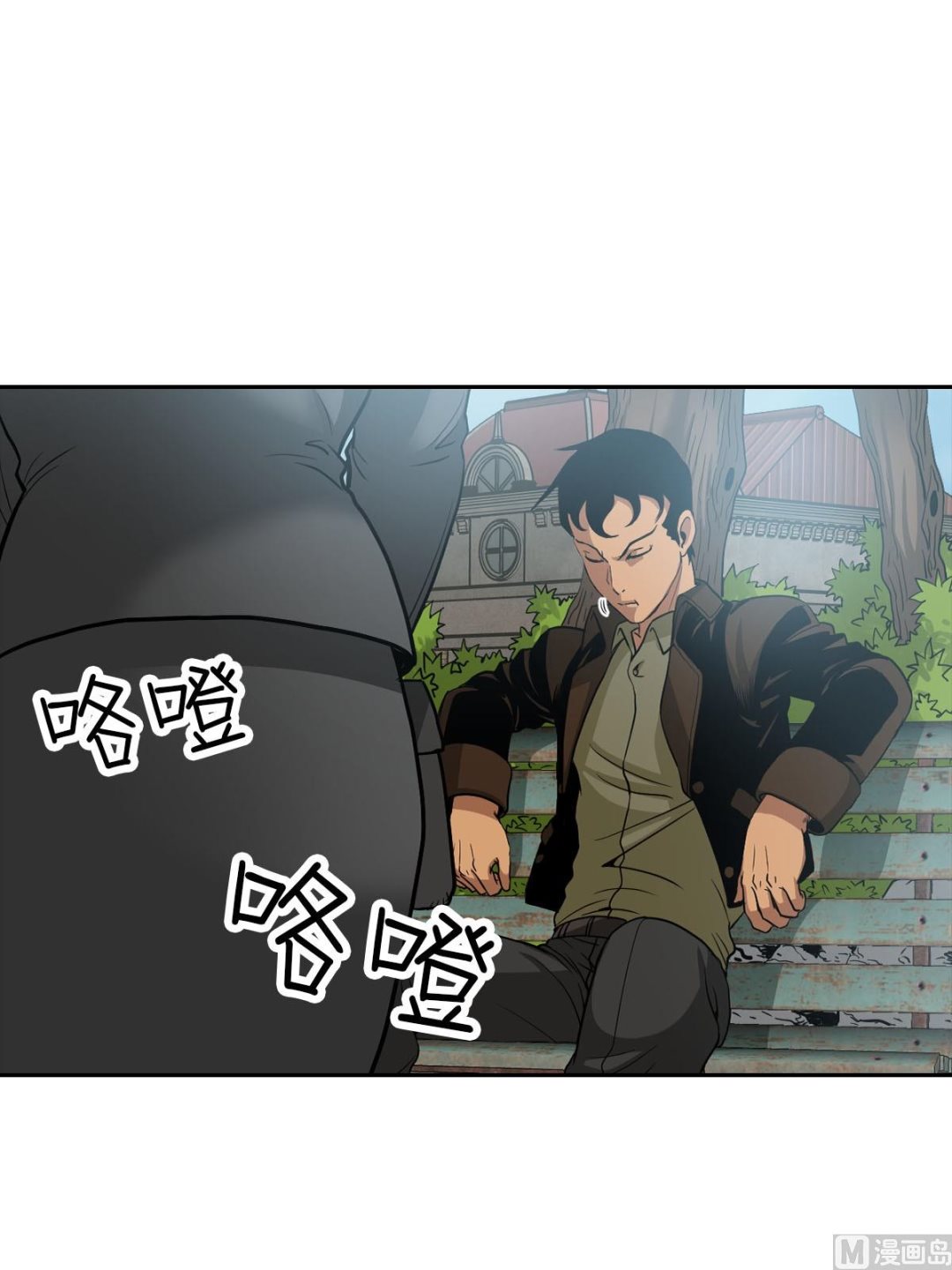 第17话下0