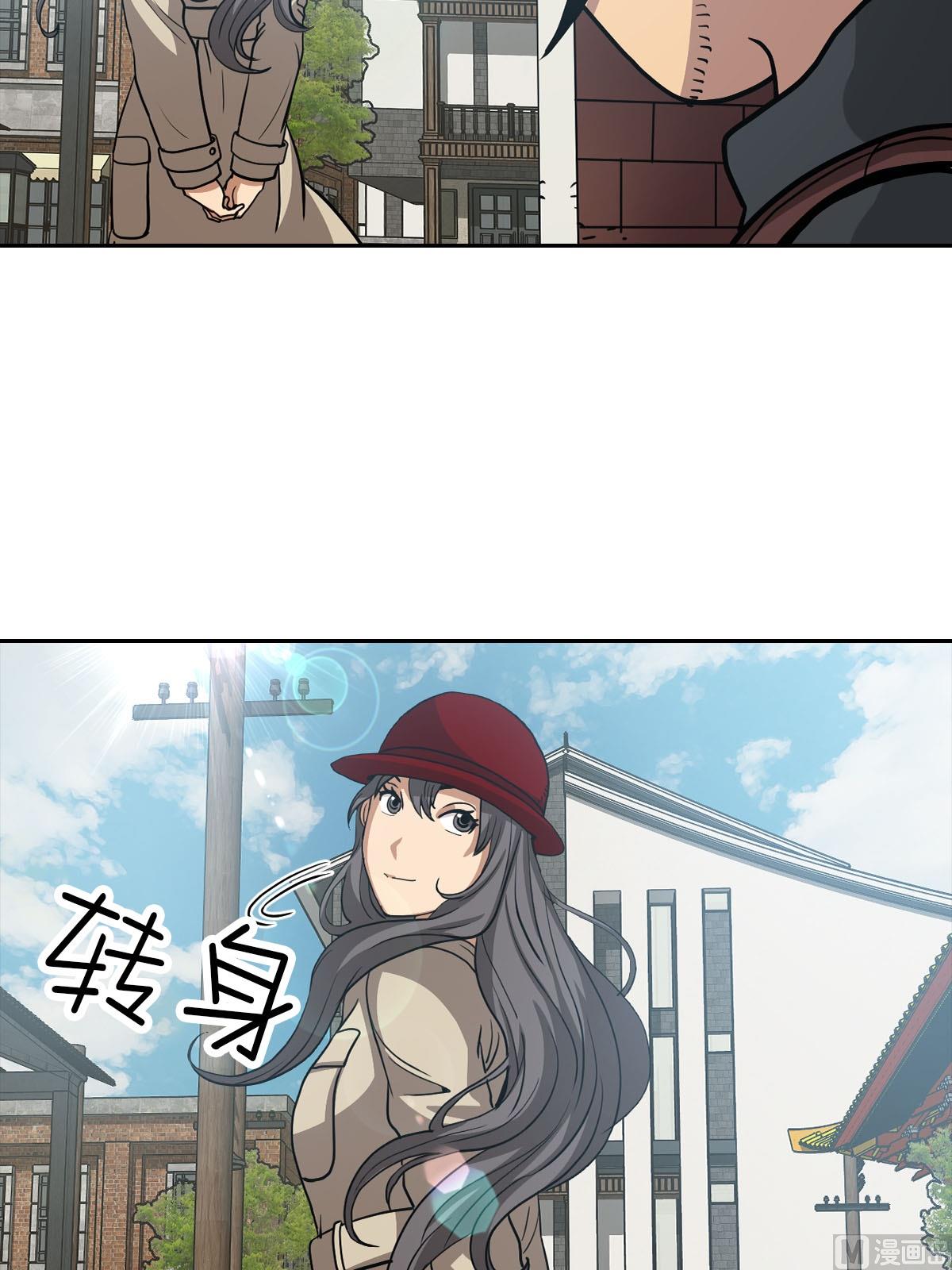 第17话下19