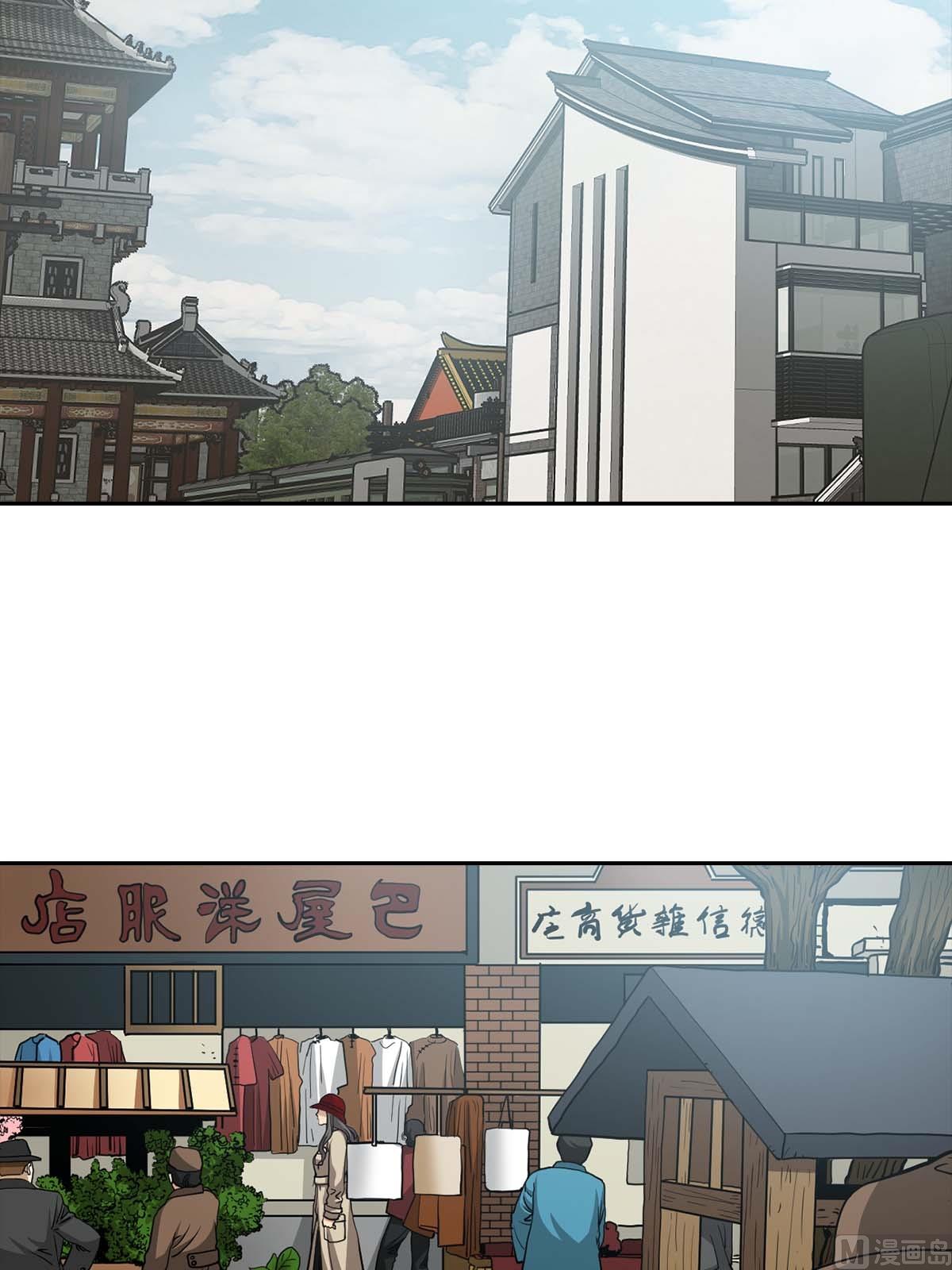 第18话上13