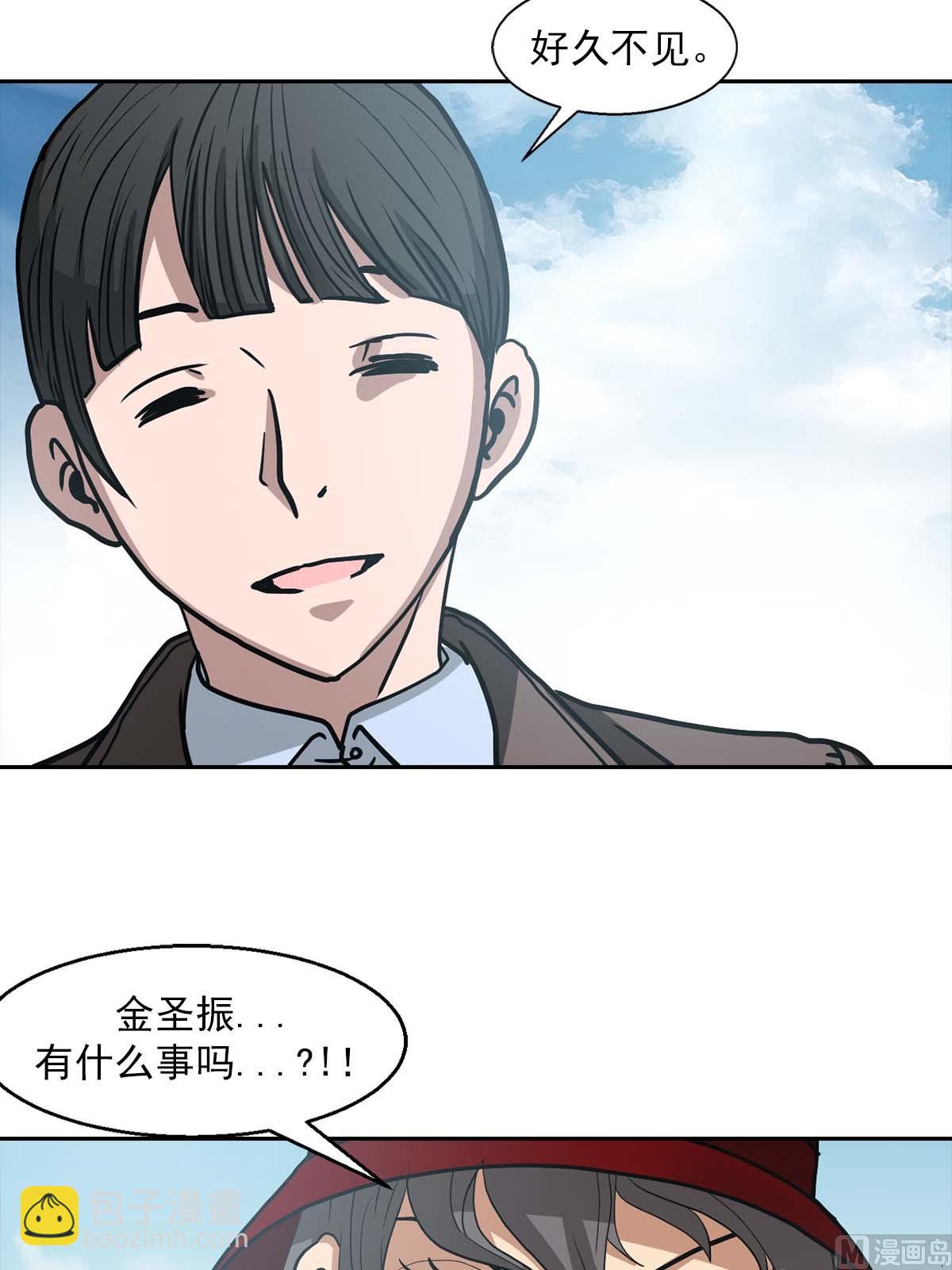 第18话上17