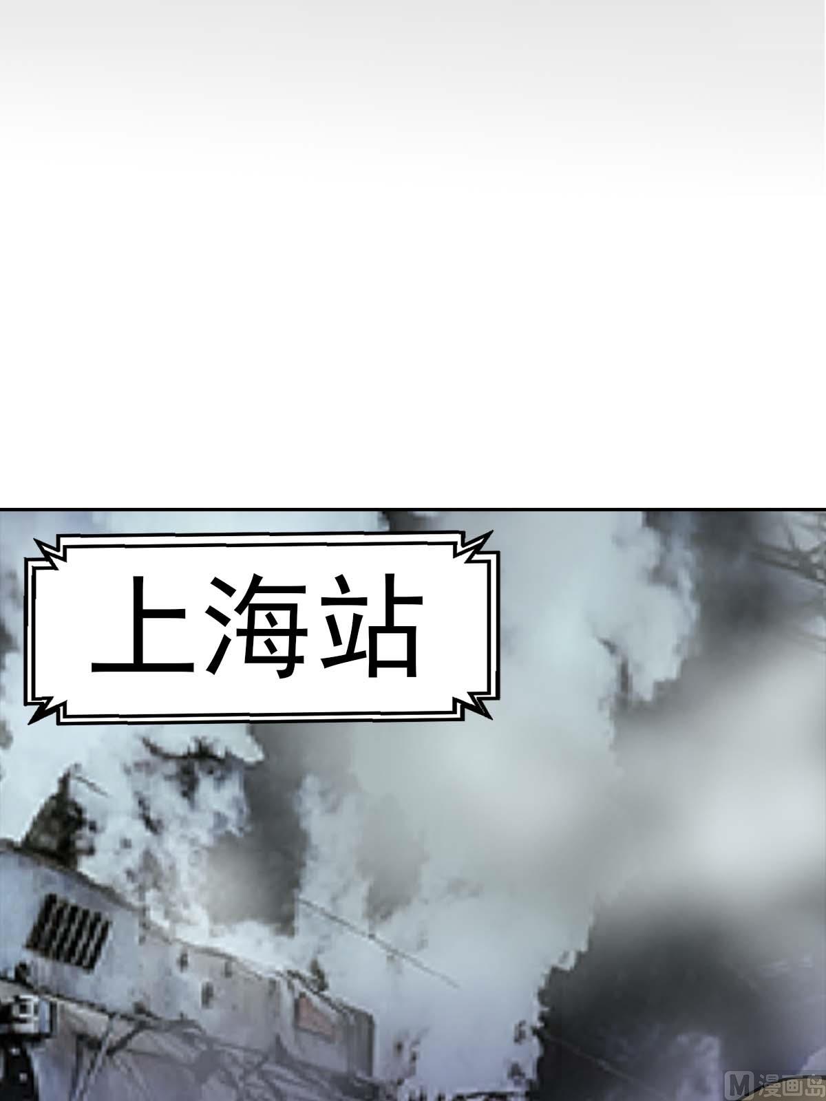 第18话上3