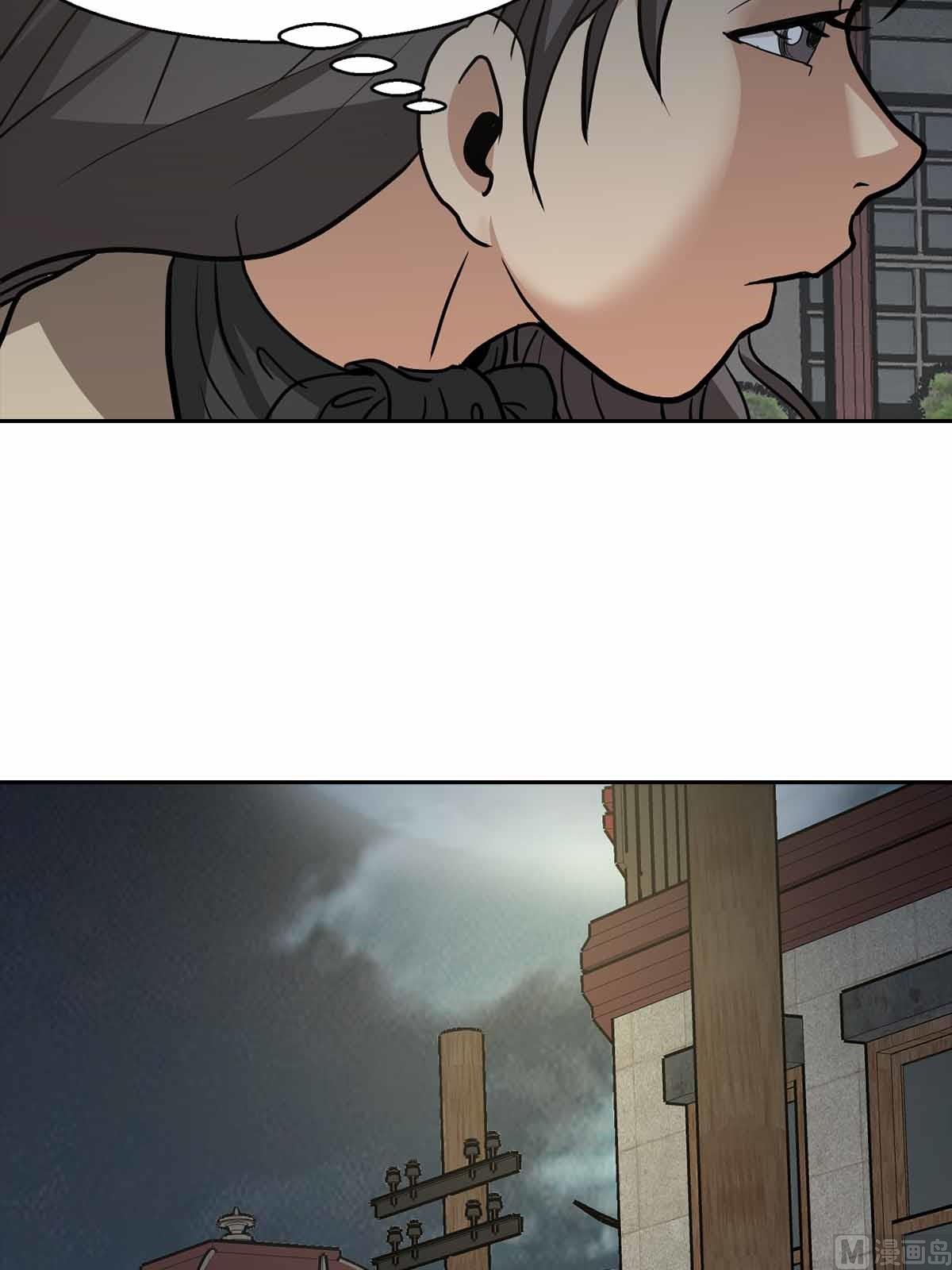 第19话上14