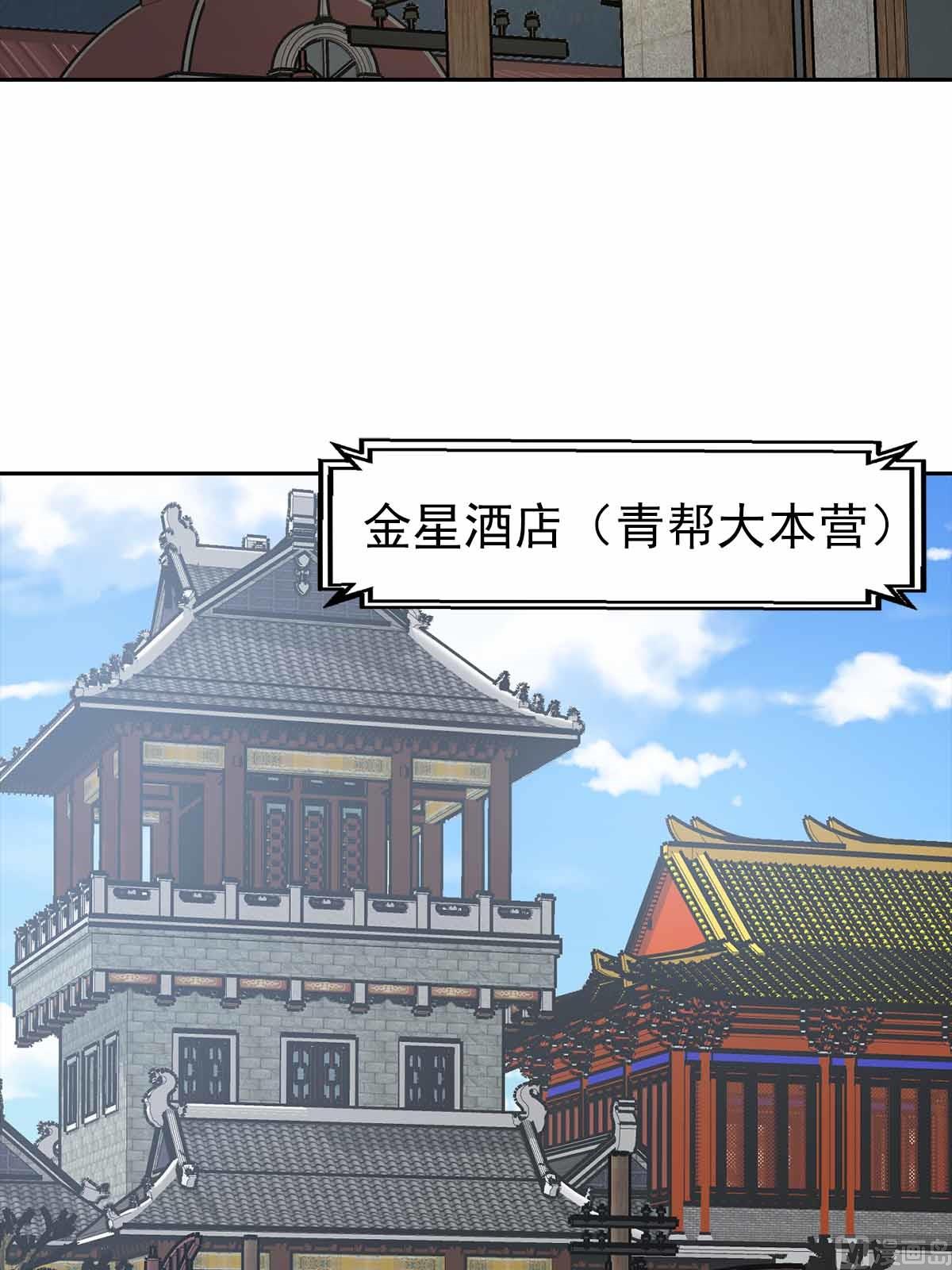 第19话上15