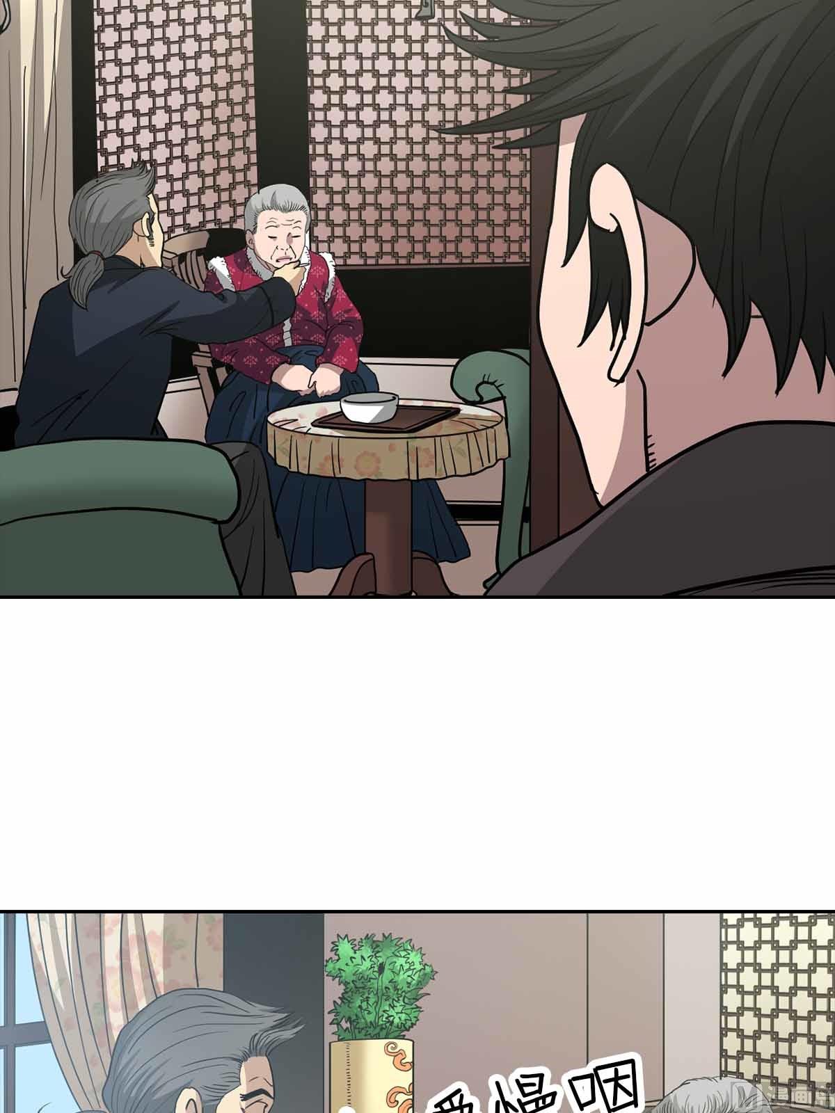 第19话上18