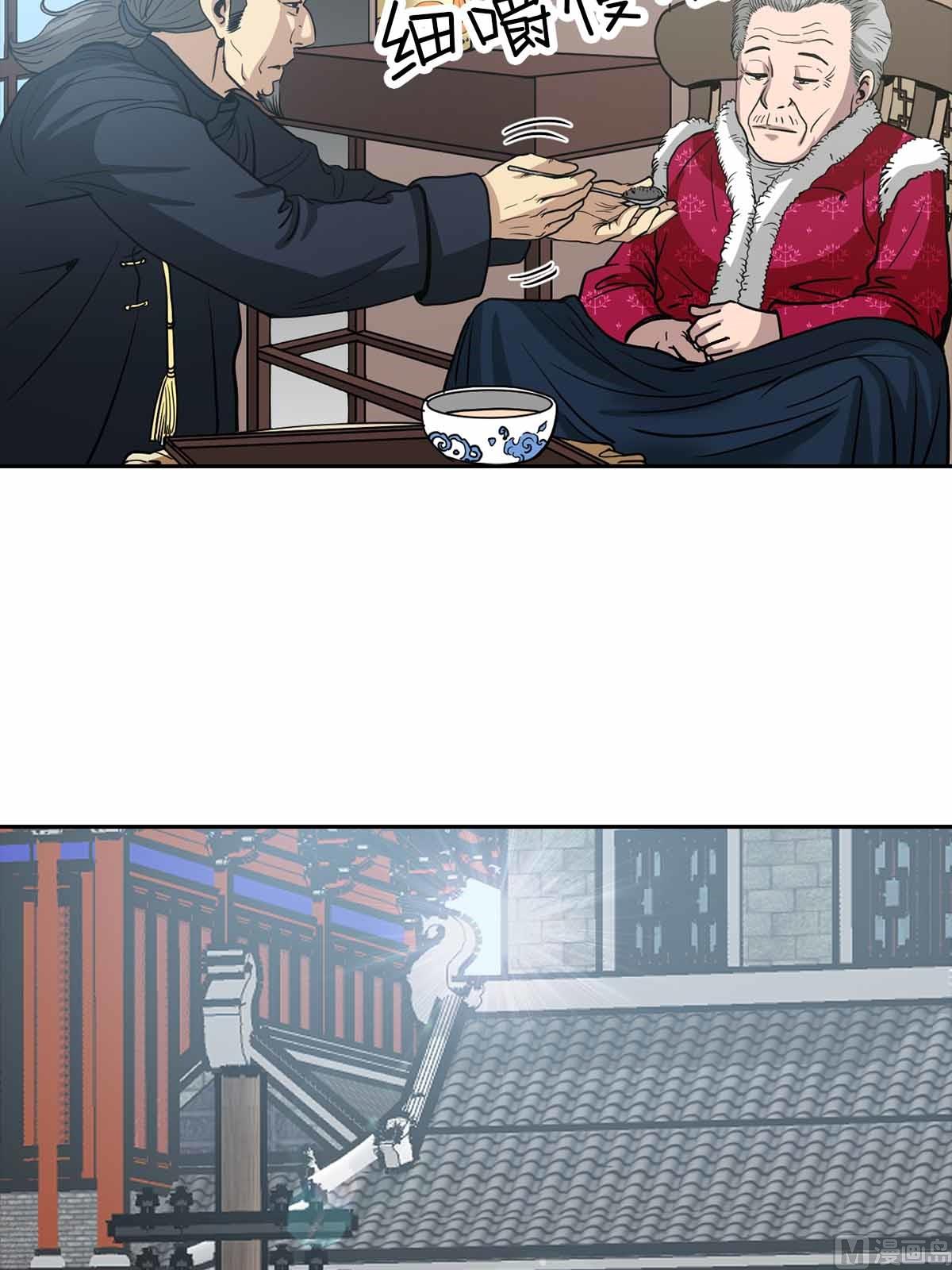 第19话上19