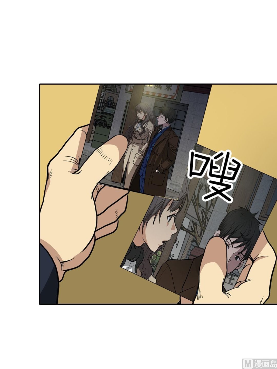 第21话上5