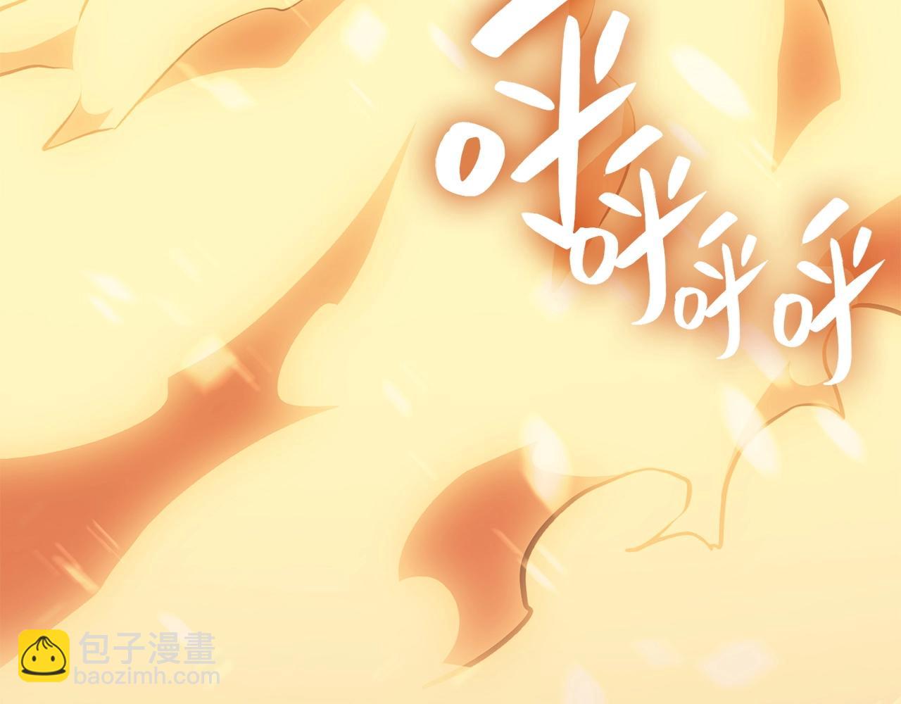 第0话 我叫李健11