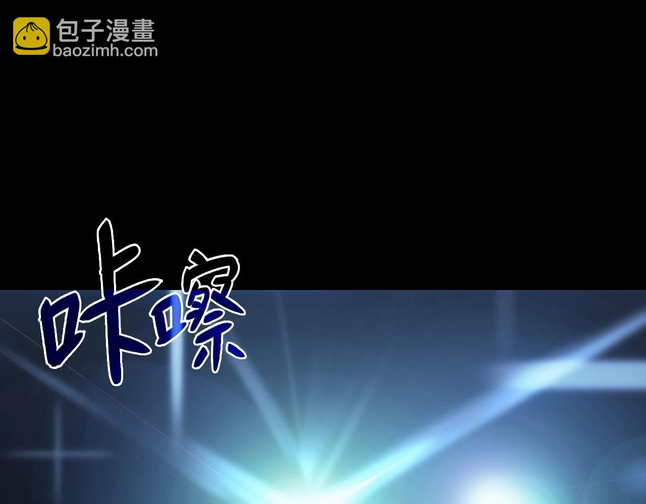 第0话 我叫李健121