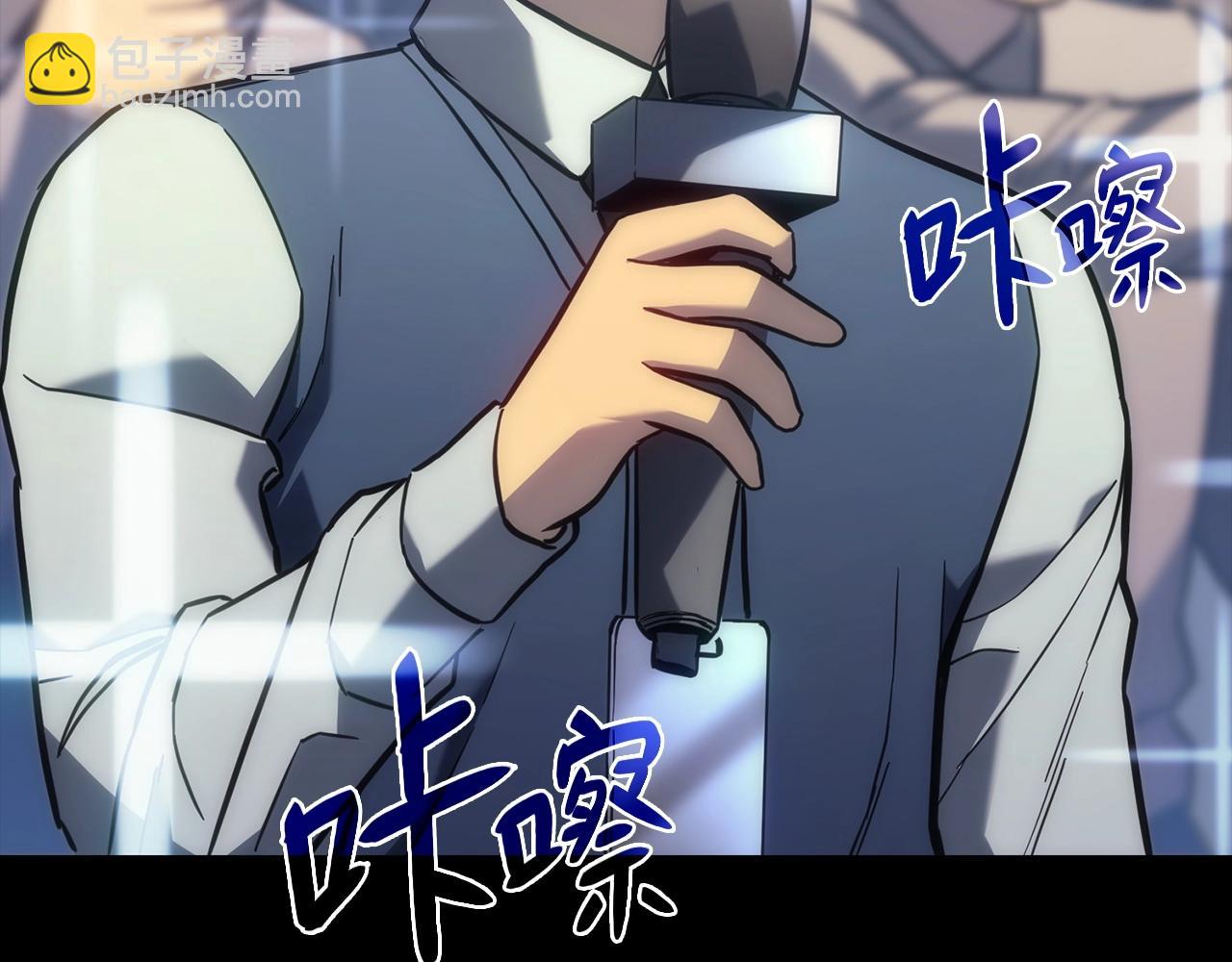 第0话 我叫李健124