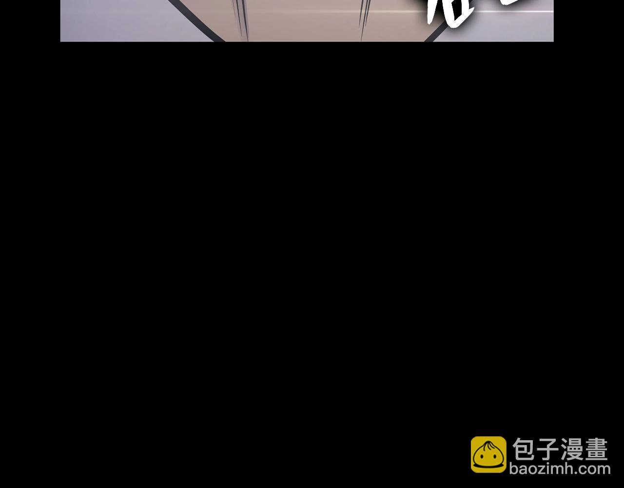 第0话 我叫李健135