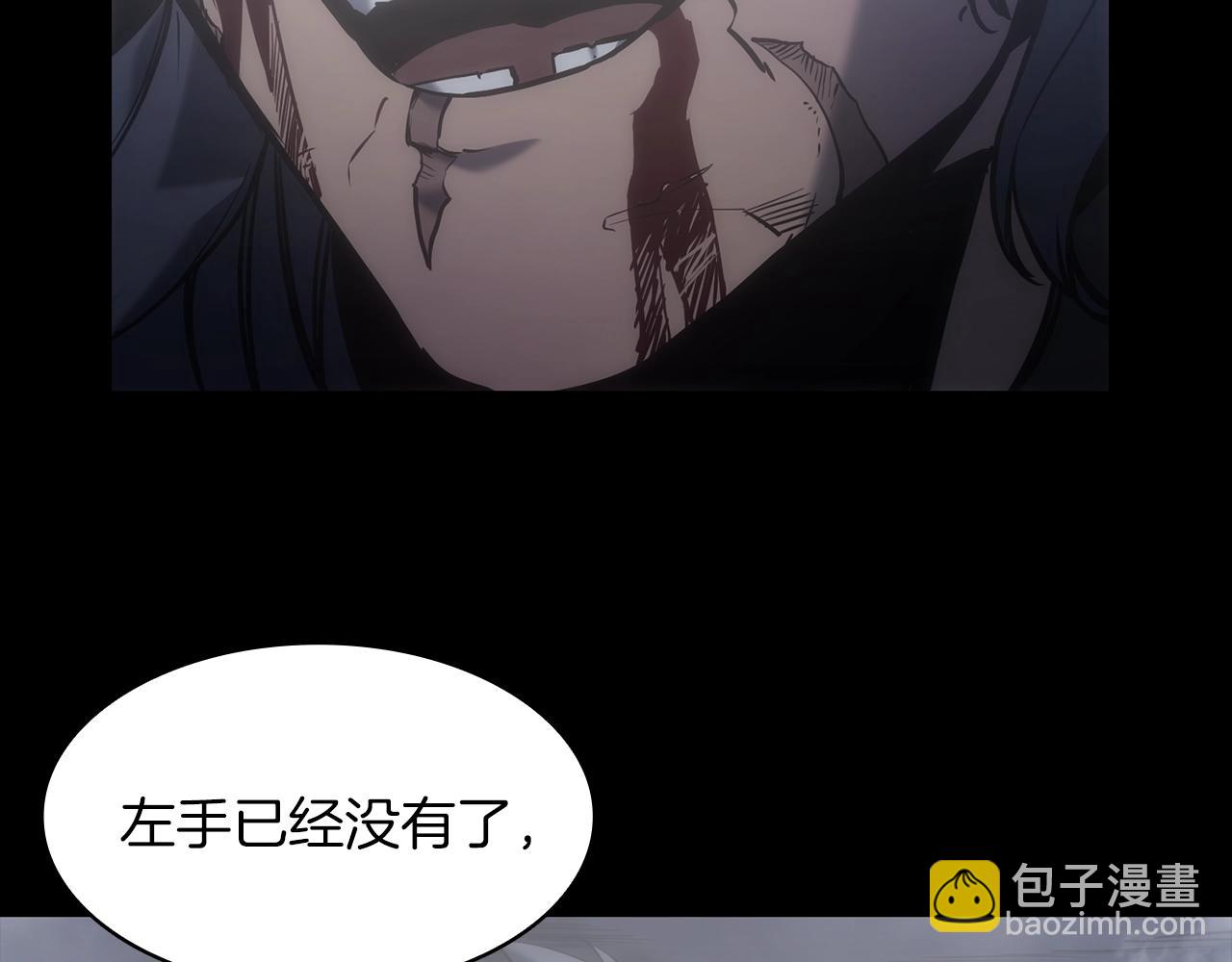 第0话 我叫李健195