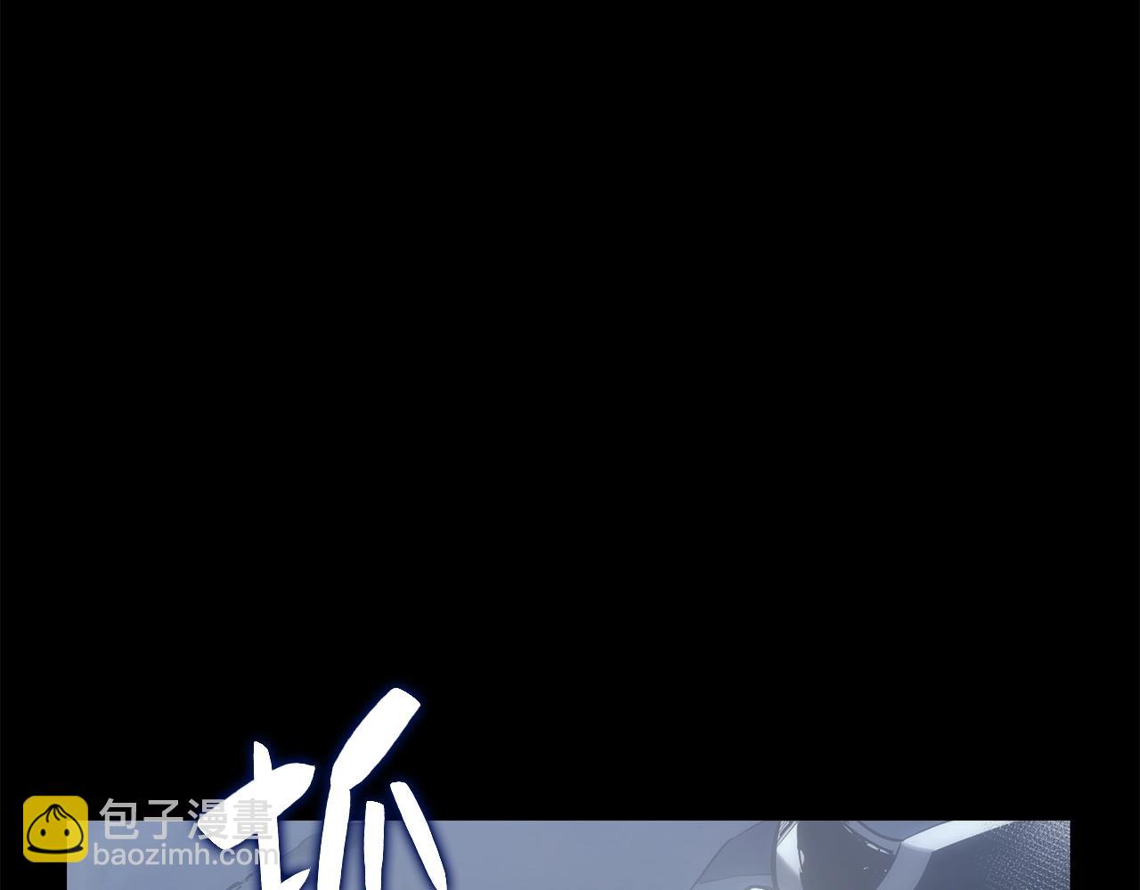 第0话 我叫李健205
