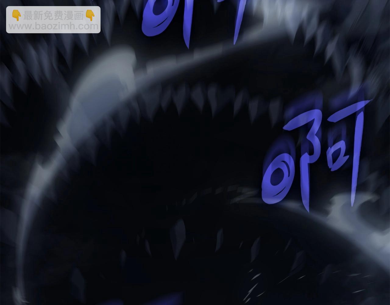第0话 我叫李健218