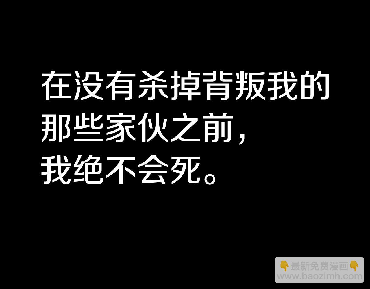 第0话 我叫李健231