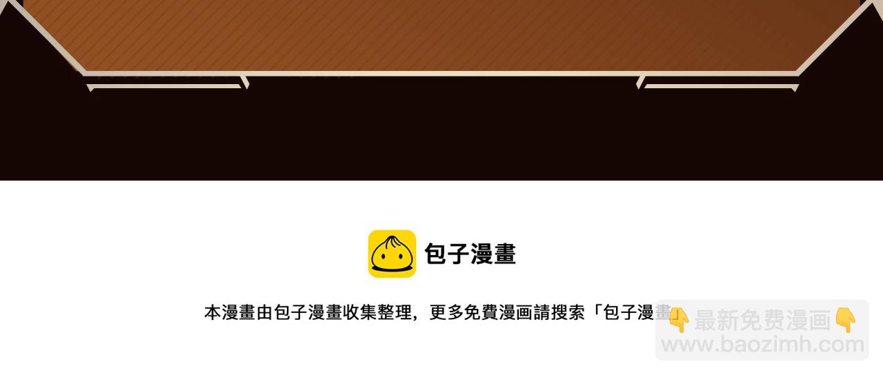 第0话 我叫李健244